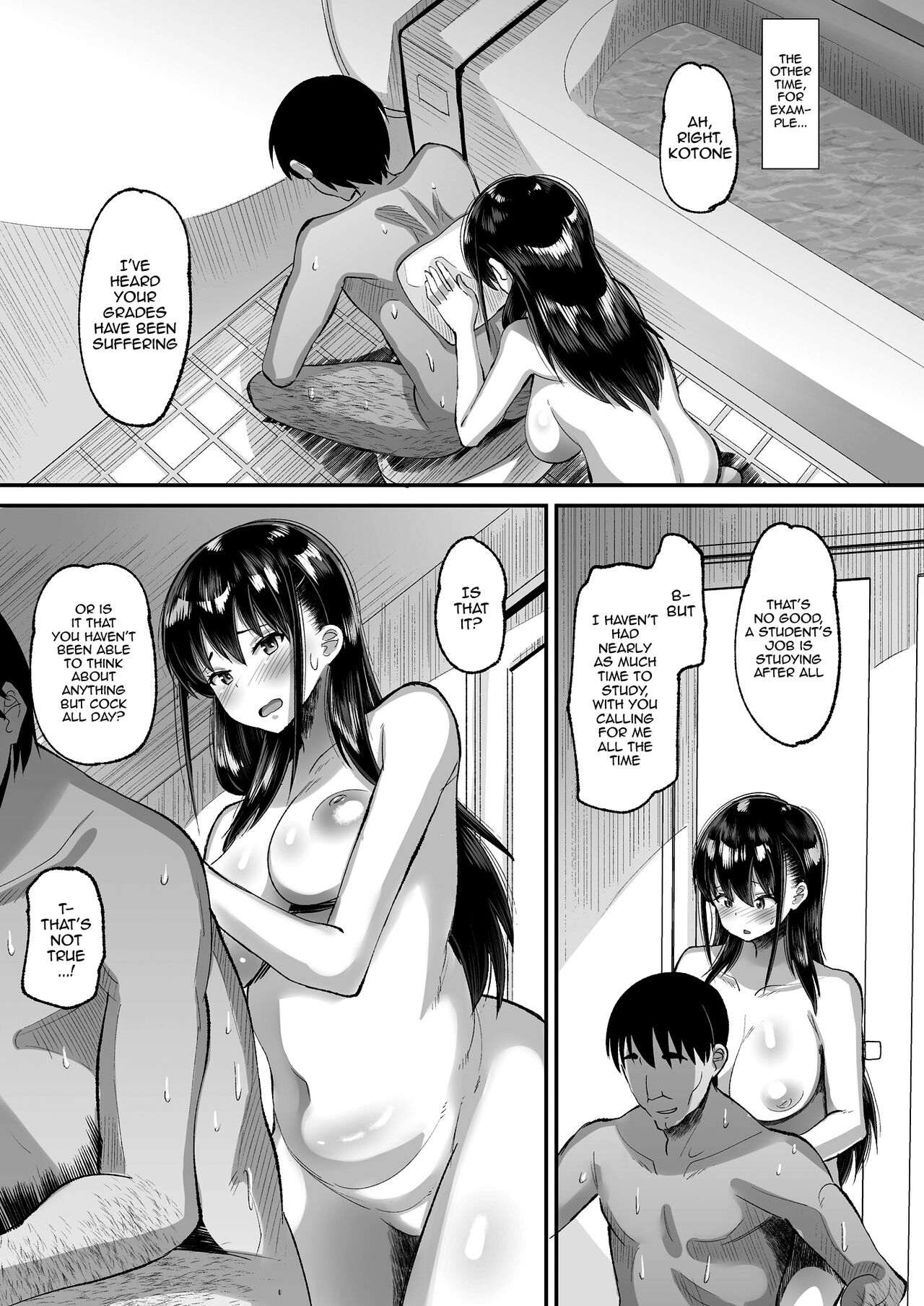 Kichiku Kyoushi ni Otosareta Boku no Seitokaichou 2 page 5 full
