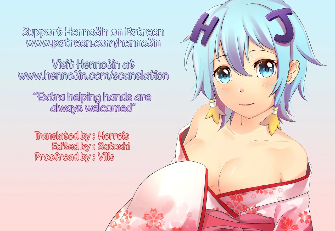 NKDC Vol. 5 page 9 full