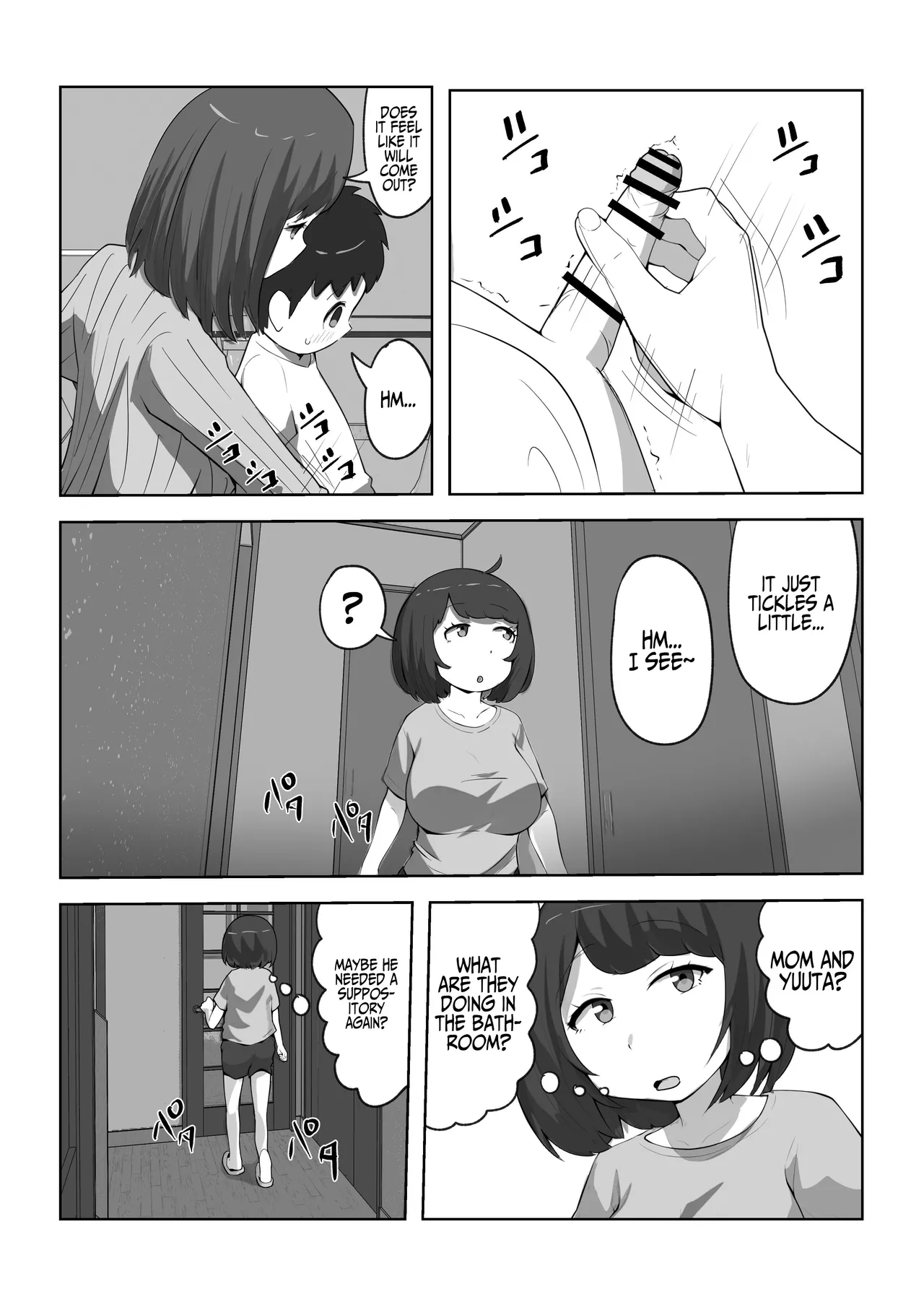 Musuko no Musei ga Egetsunai | His Wet Dream's Are Outrageous page 9 full