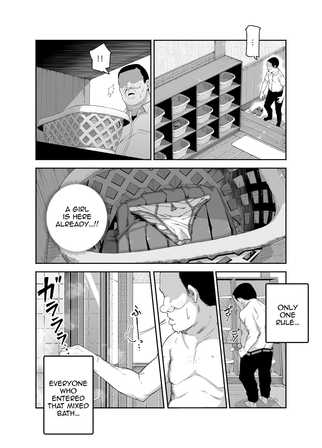 Kakushi Konyoku EX Sex Atarimae no Cheat Spot / A Hidden Cheat-Spot In The Mixed Bath Where It's Expected To Have Sex EX page 5 full