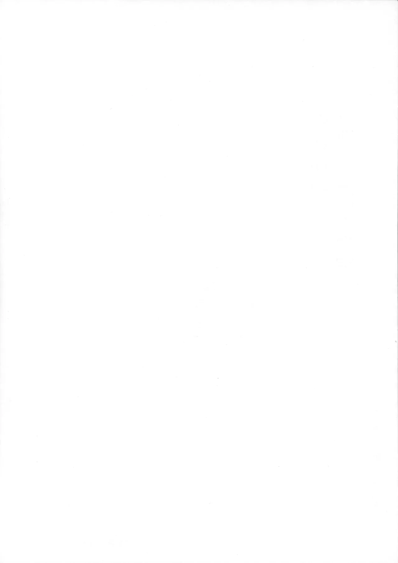 Mっ娘美加の特別お仕置き教室 page 2 full