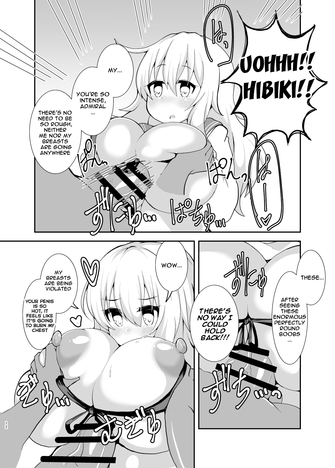 Dairoku Kuchichichikutai | The Busty Sixth Destroyer Squadron page 10 full