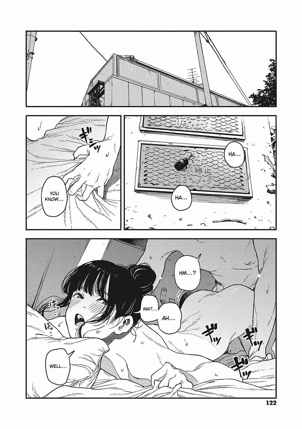 Sayonara Chill Out | Goodbye Chill Out page 10 full