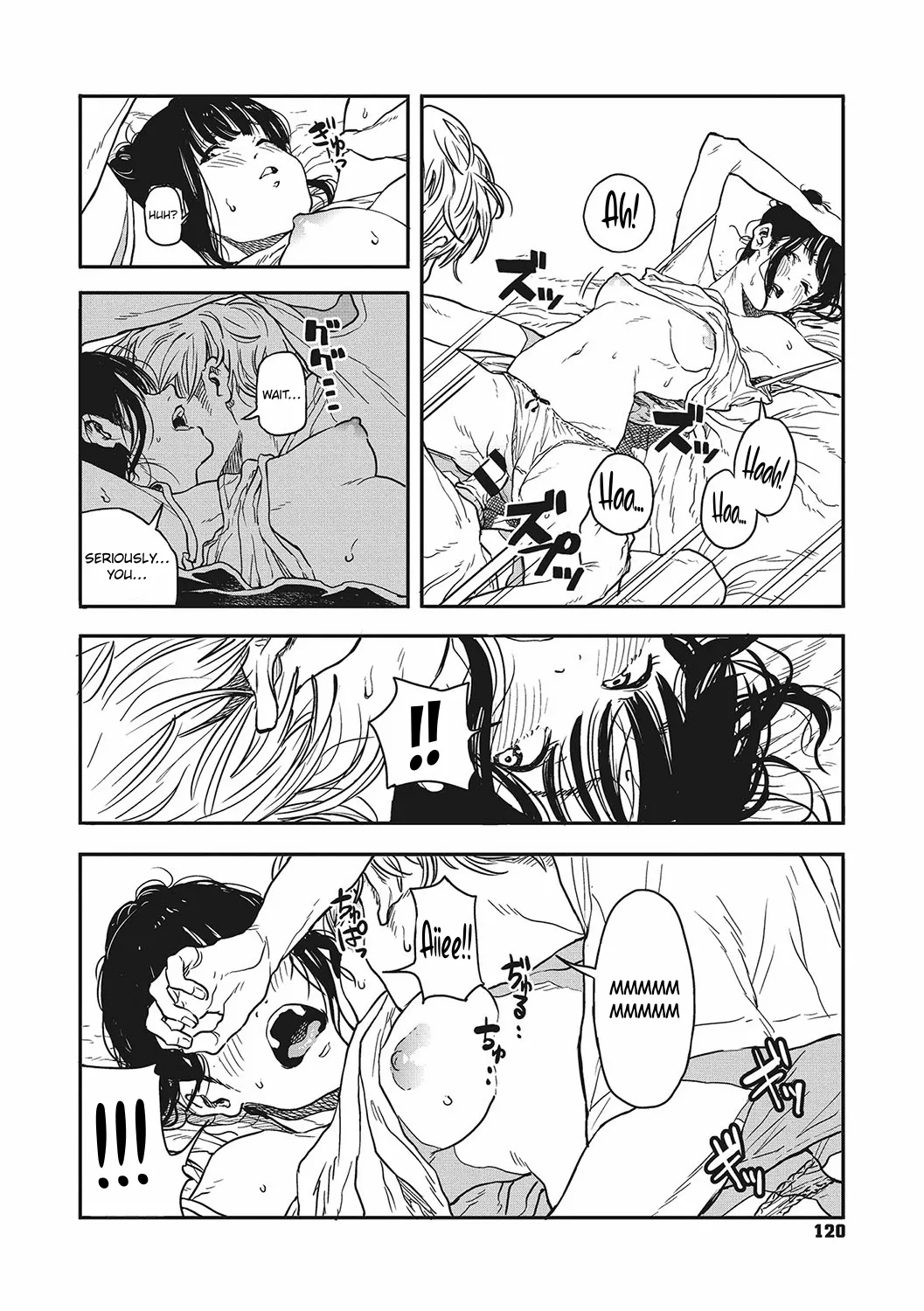 Sayonara Chill Out | Goodbye Chill Out page 8 full