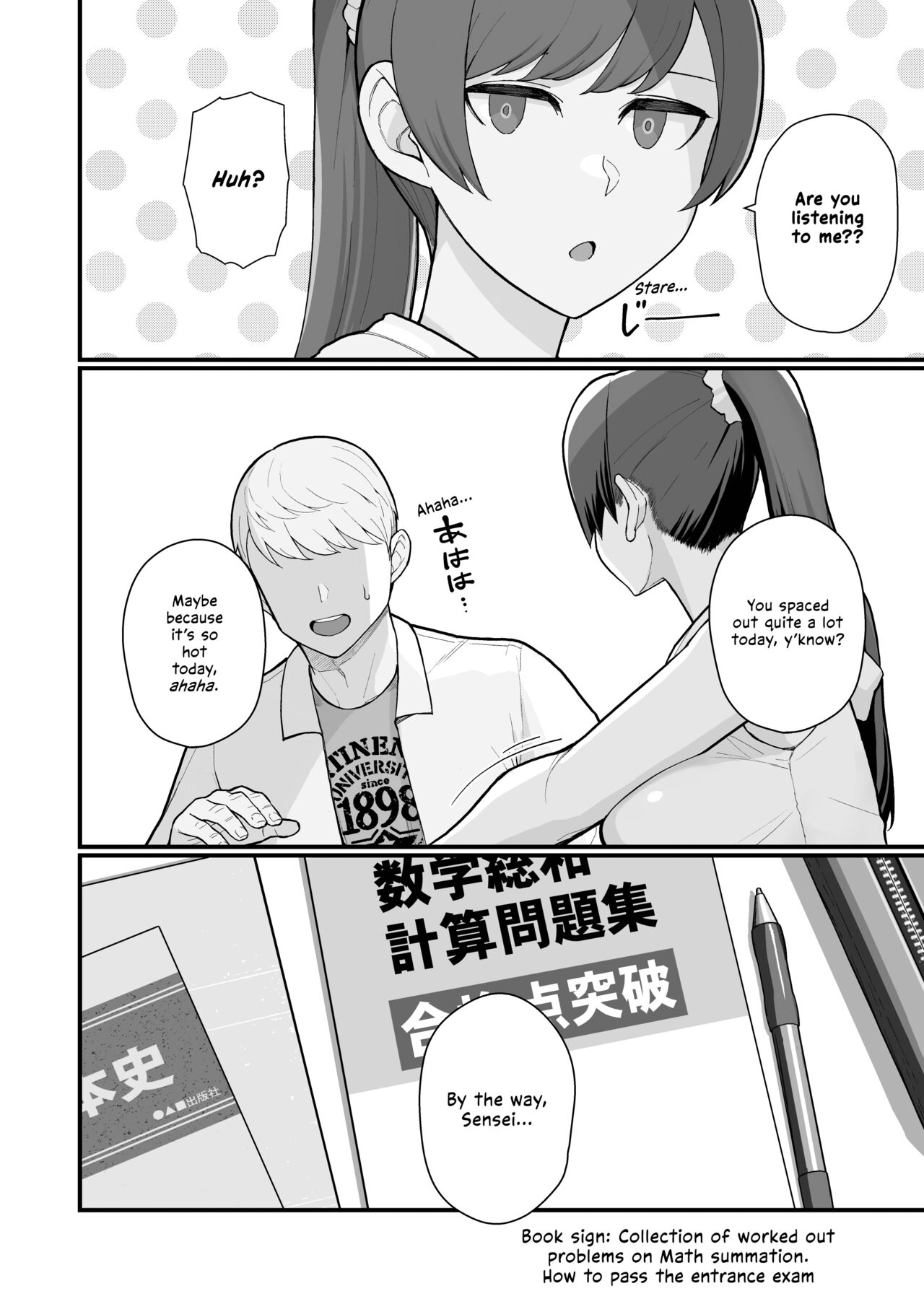 Kayoudou  Hitozuma no Jitaku ni Hakuchuu Houmon Suru Hon page 8 full