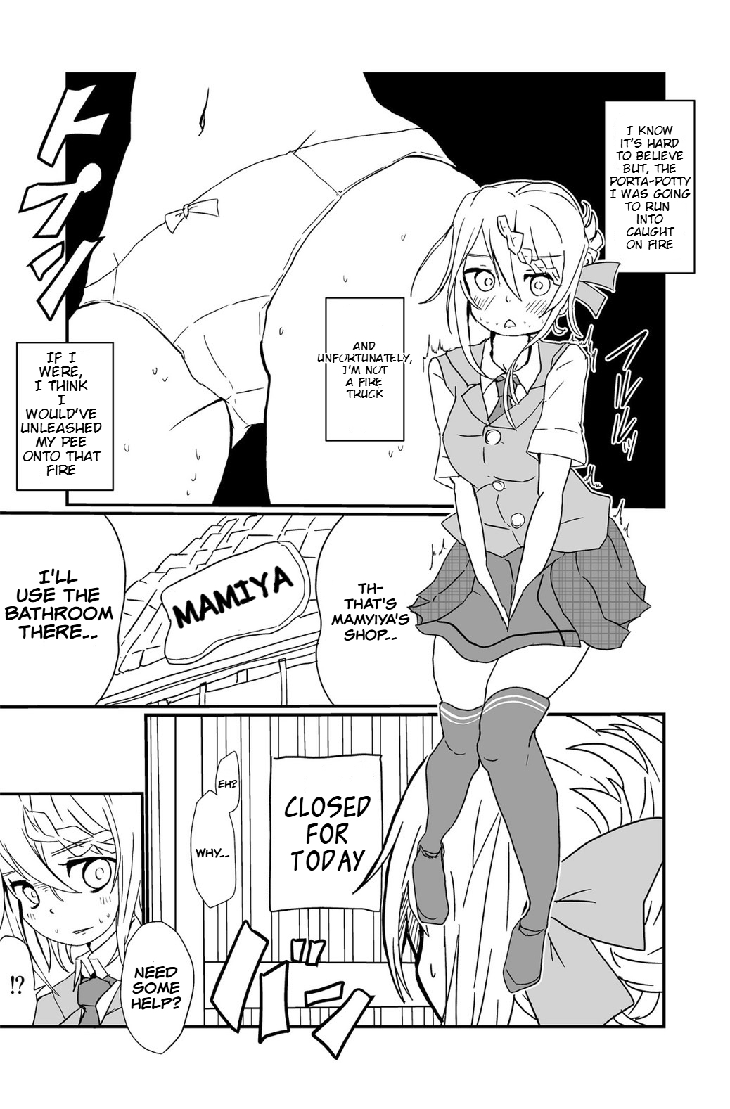 Perth to Pink no Akuma page 1 full