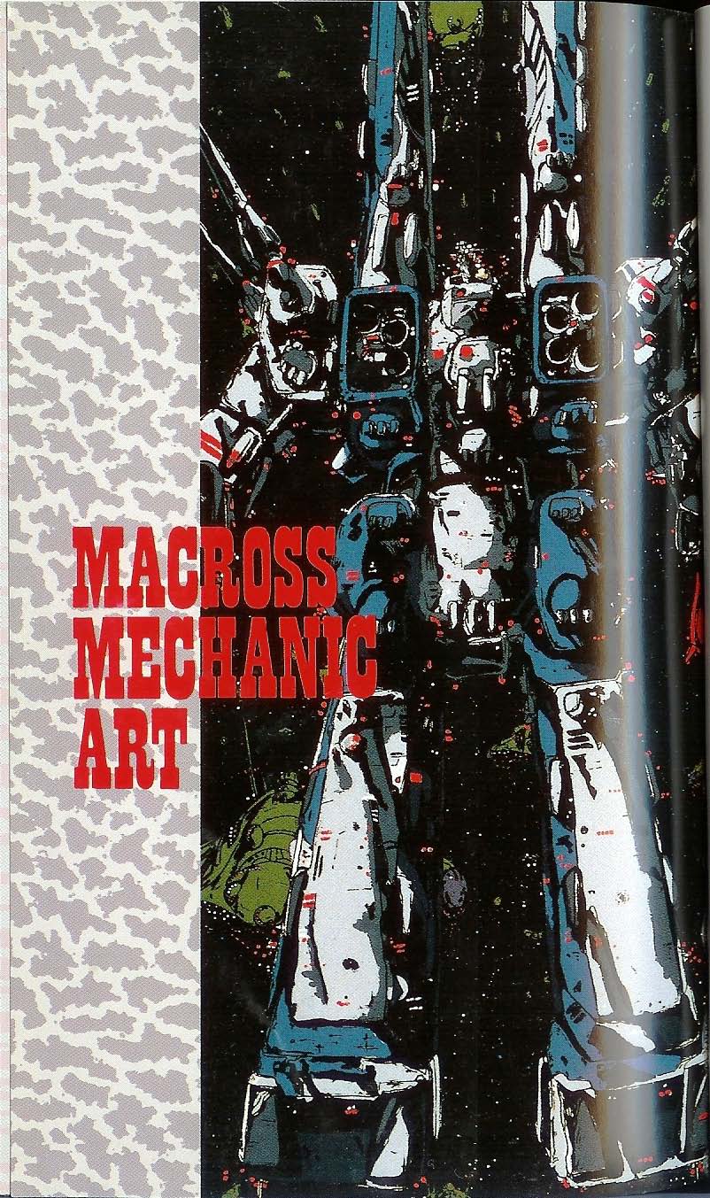Macross Mechanic Art page 2 full