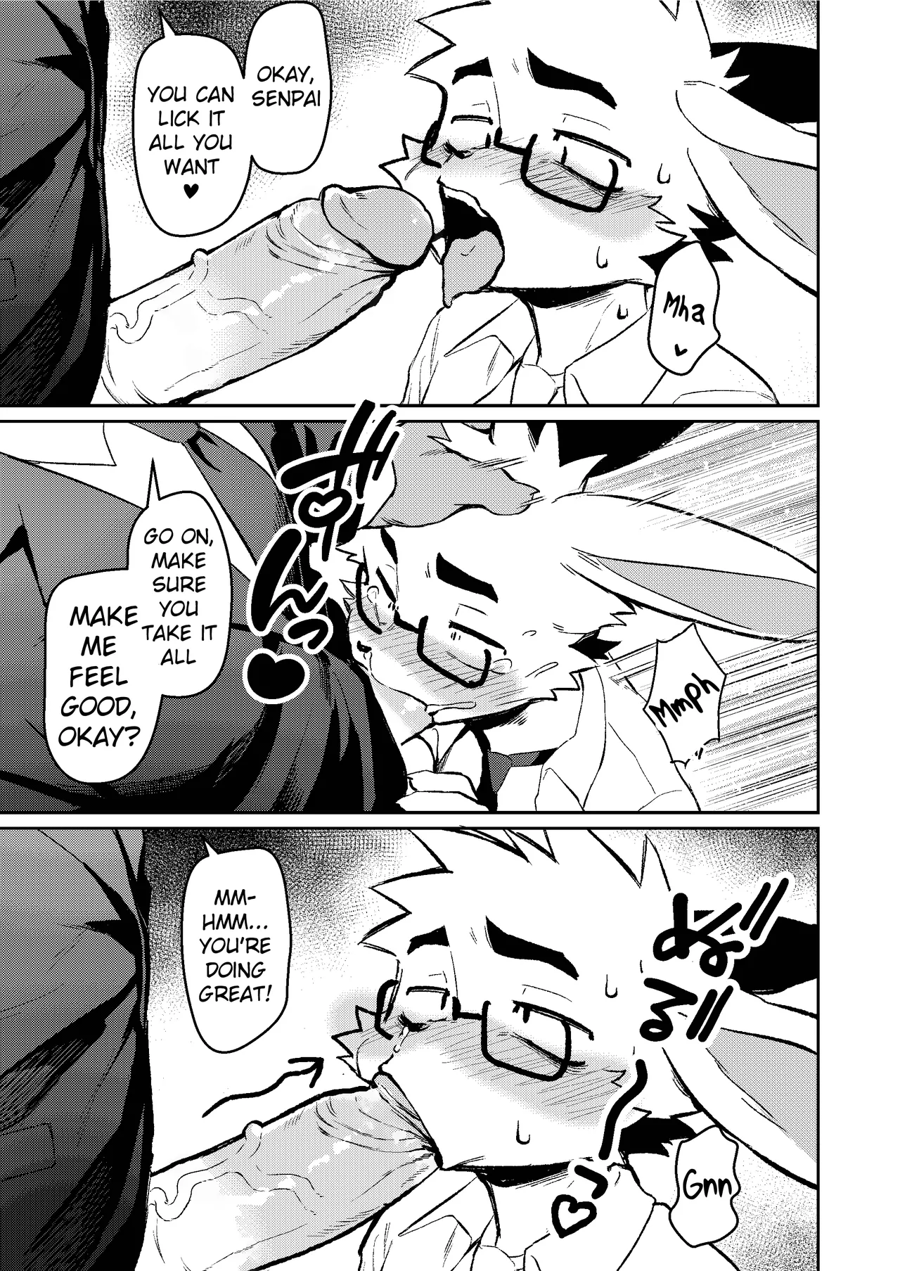 Kyou mo Oshigoto Otsukaresama desu | Thanks for your hard work today, too page 6 full