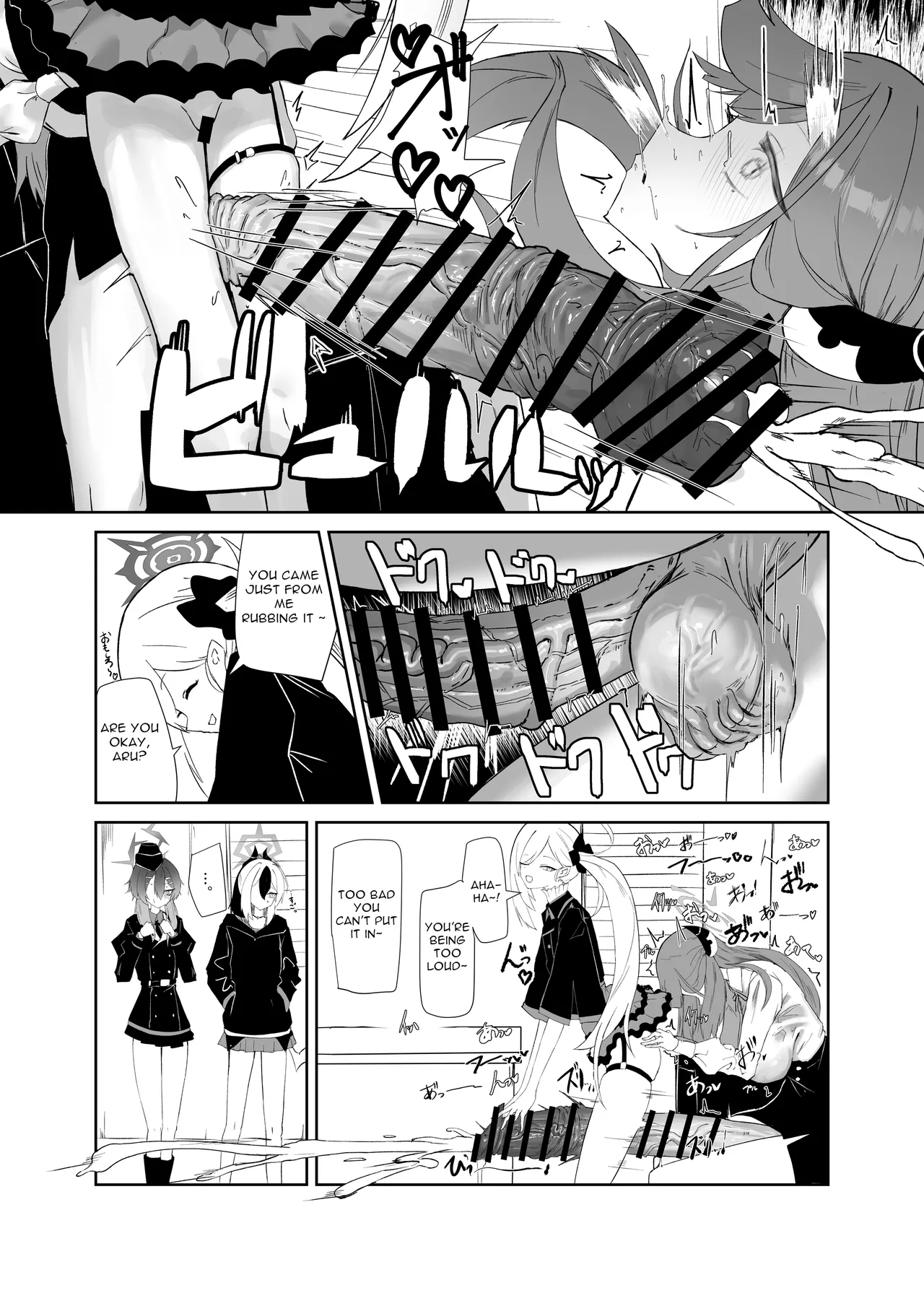 68cm Outlaw page 9 full