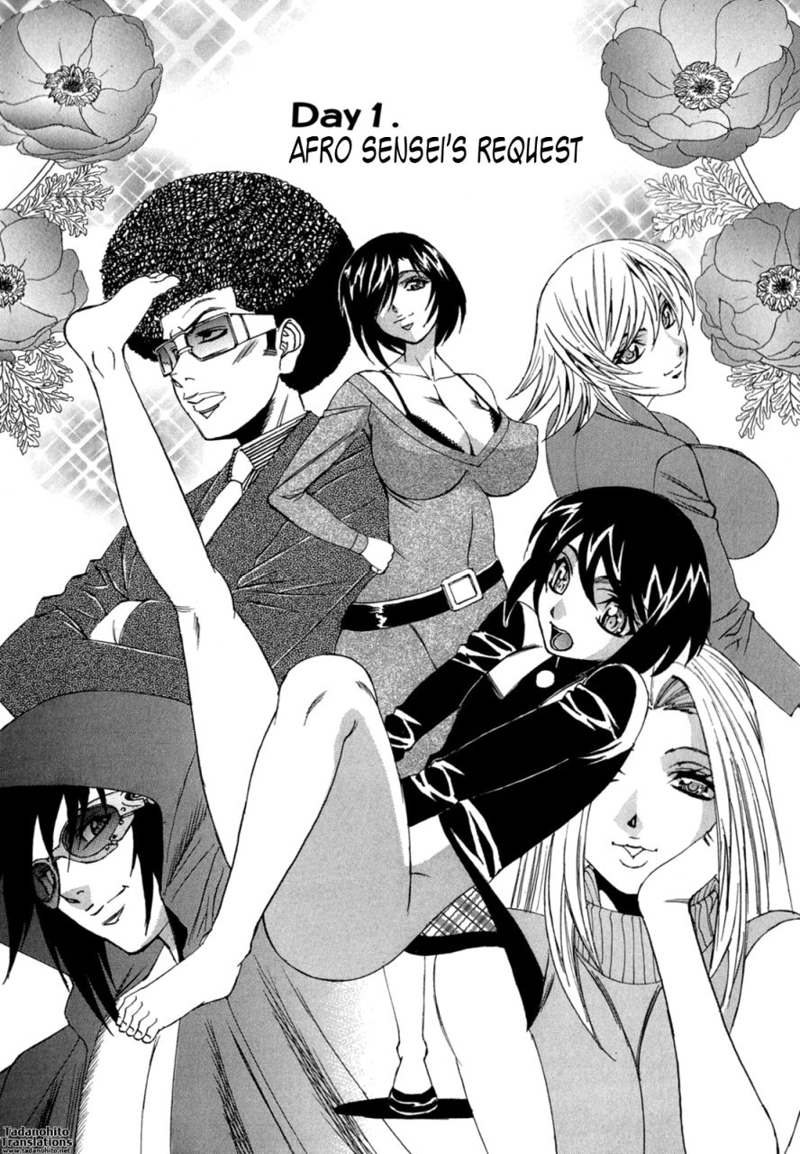 Boku no Nakadashi Diary My Cream Pie Diary page 6 full