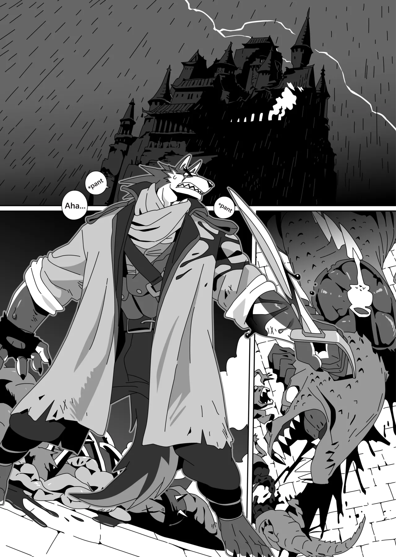 Hero's Trap page 6 full