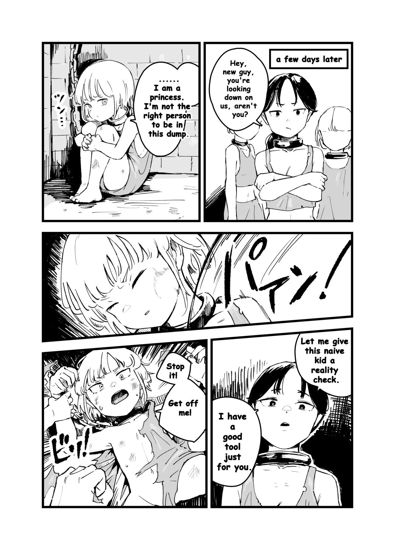 Moto Oujo no Kako | Former princess's past page 10 full