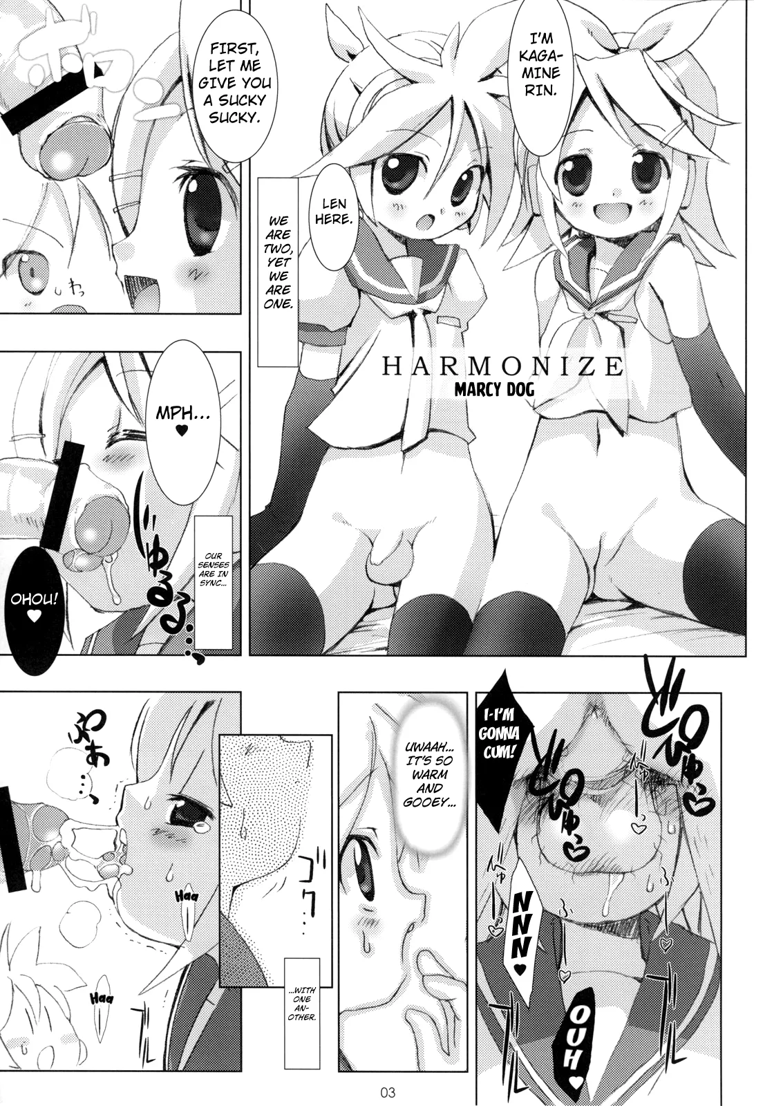 Harmonize page 1 full