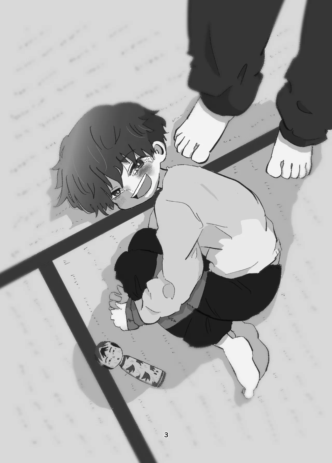 Manabi no Jikan page 3 full