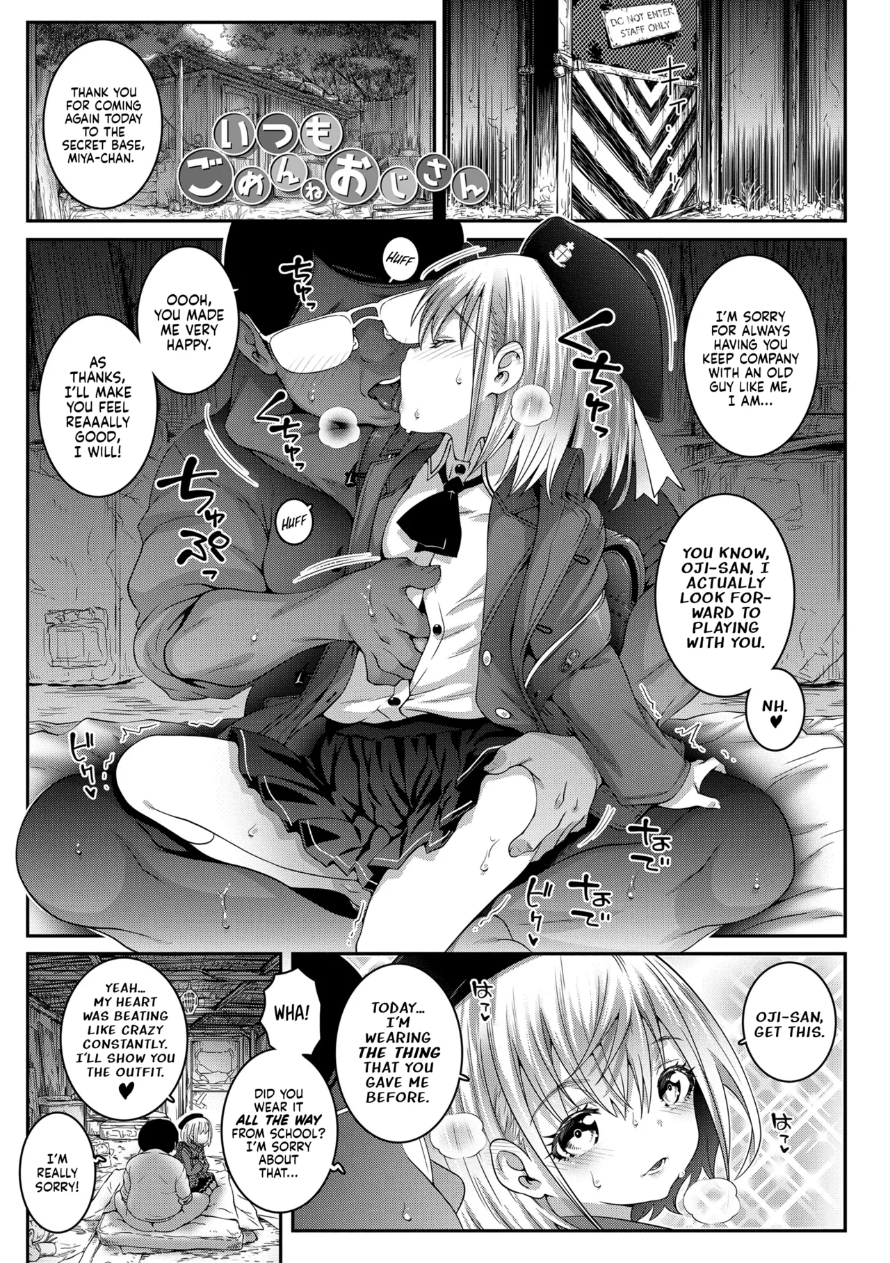 Itsumo Gomenne Oji-san | The Ever-Apologizing Oji-san page 2 full