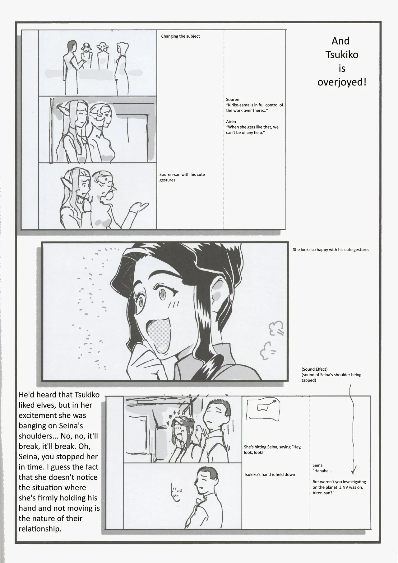 - Omatsuri Zenjitsu no Yoru 24.12 page 10 full