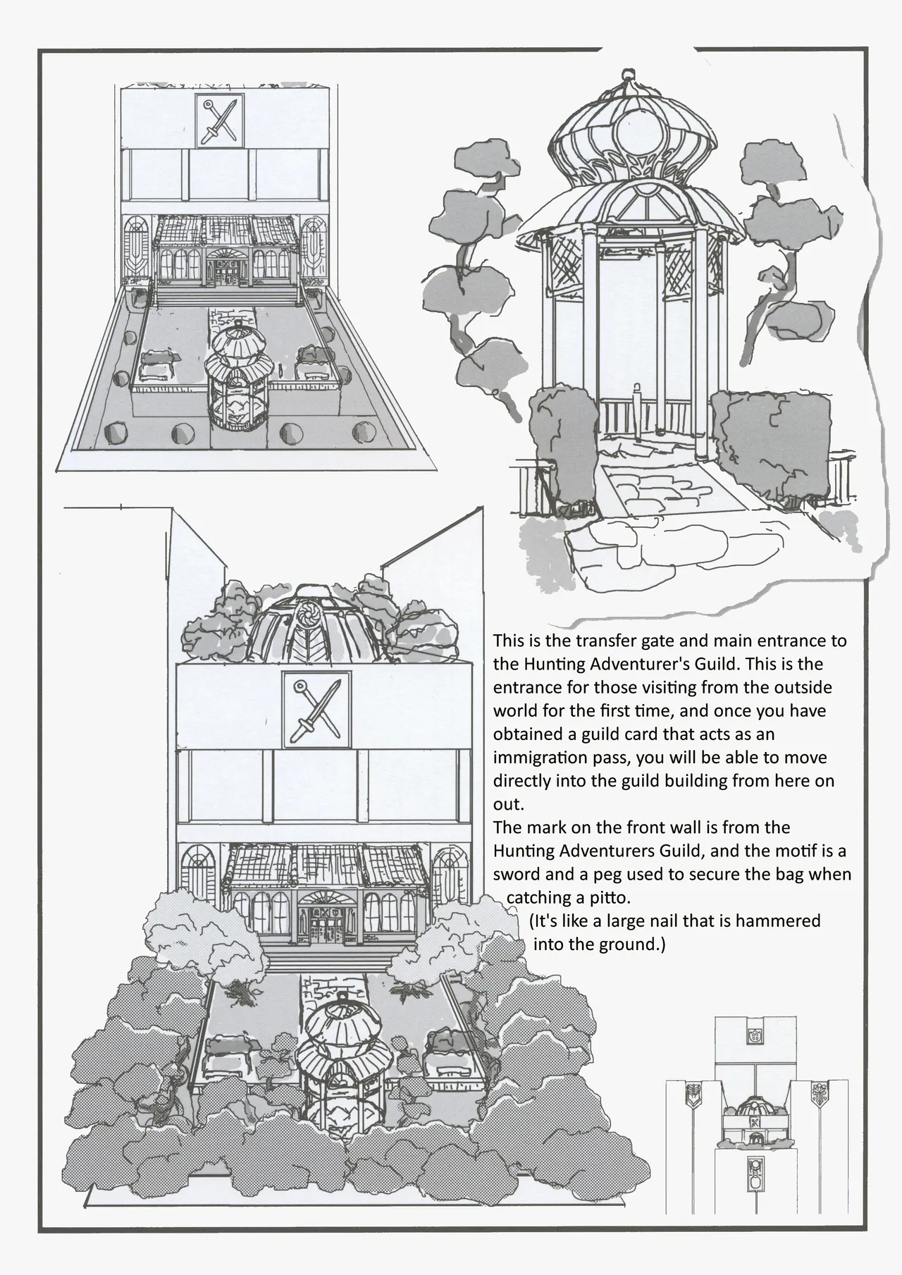 - Omatsuri Zenjitsu no Yoru 24.12 page 5 full