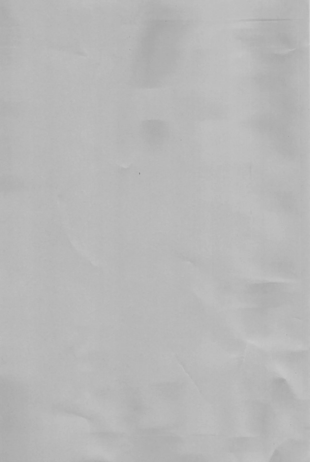 Tempest omnibus Yamamoto fcn page 4 full