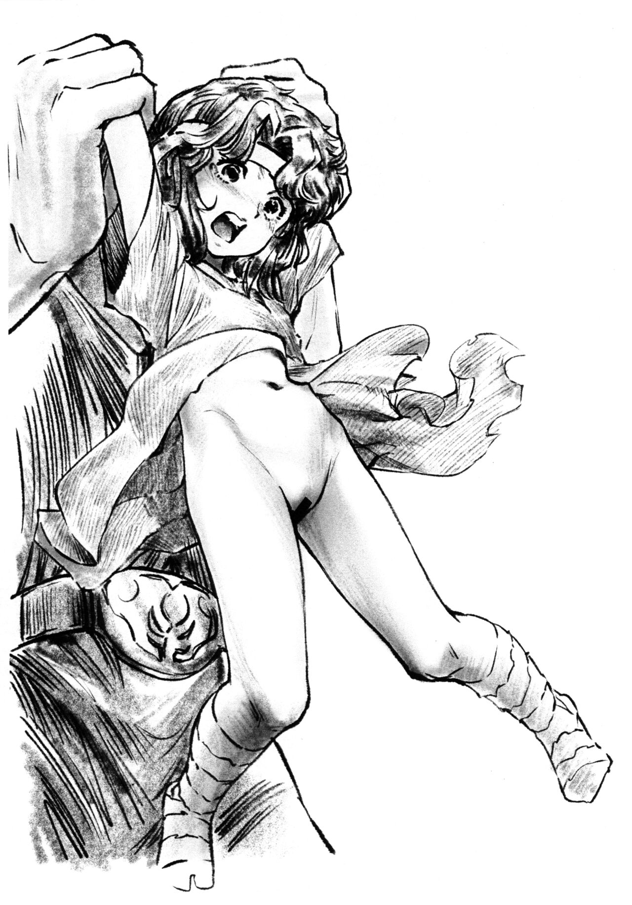 "Warukatta ne, Omoshiroi Karada ja nakute" page 7 full