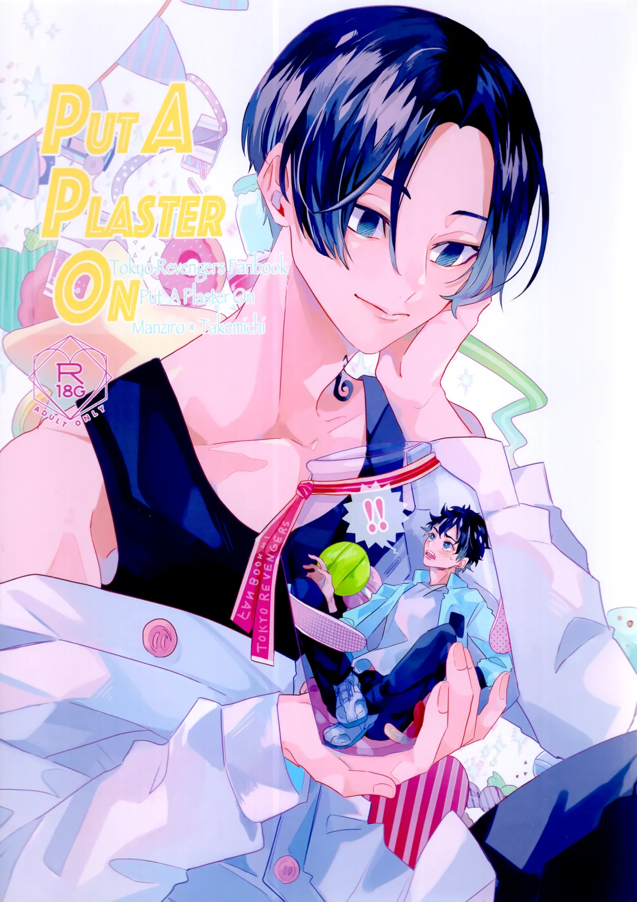 Put A Plaster On page 1 full