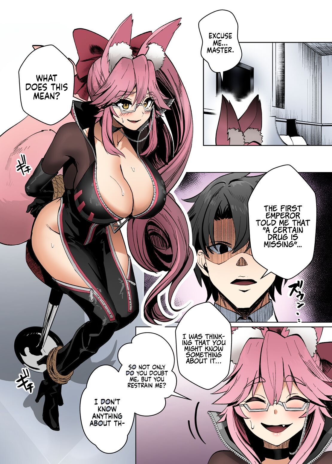 Kemono to no Keiyaku | A Contract with a Beast page 4 full