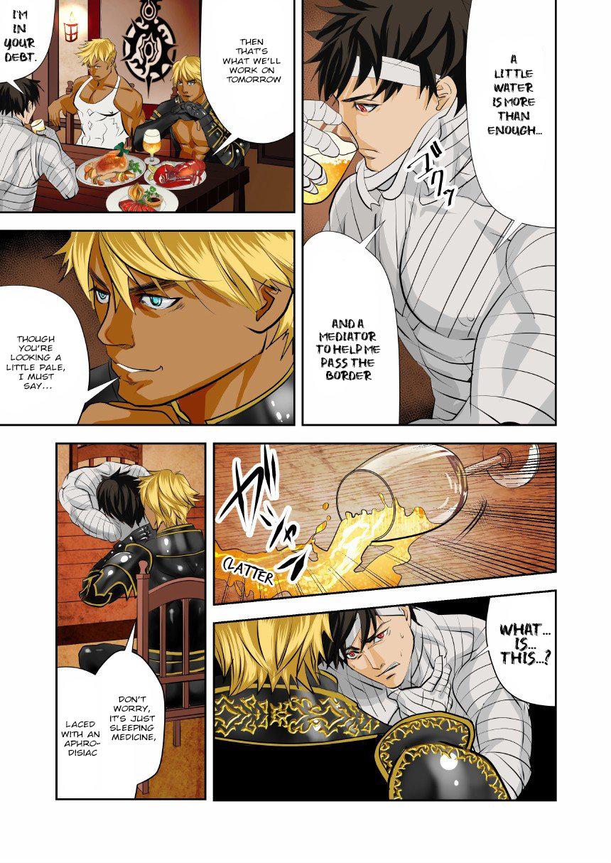 Monster 2 page 8 full