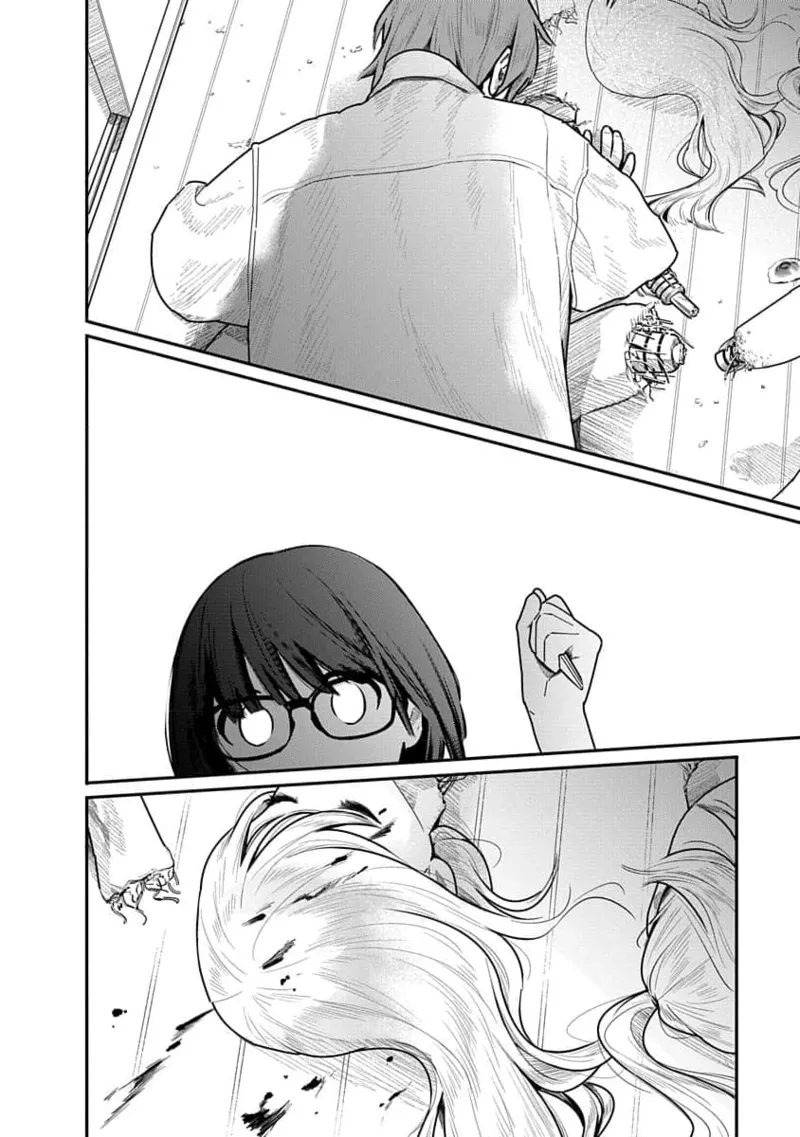 快楽の労 3巻 page 4 full