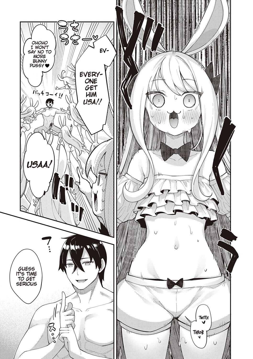 Isekai Kita node Sukebe Skill de Zenryoku Ouka Shiyou to Omou 10Shame | I Came to Another World, So I Think I'm Gonna Enjoy My Sex Skills to the Fullest! 10th Shot page 10 full