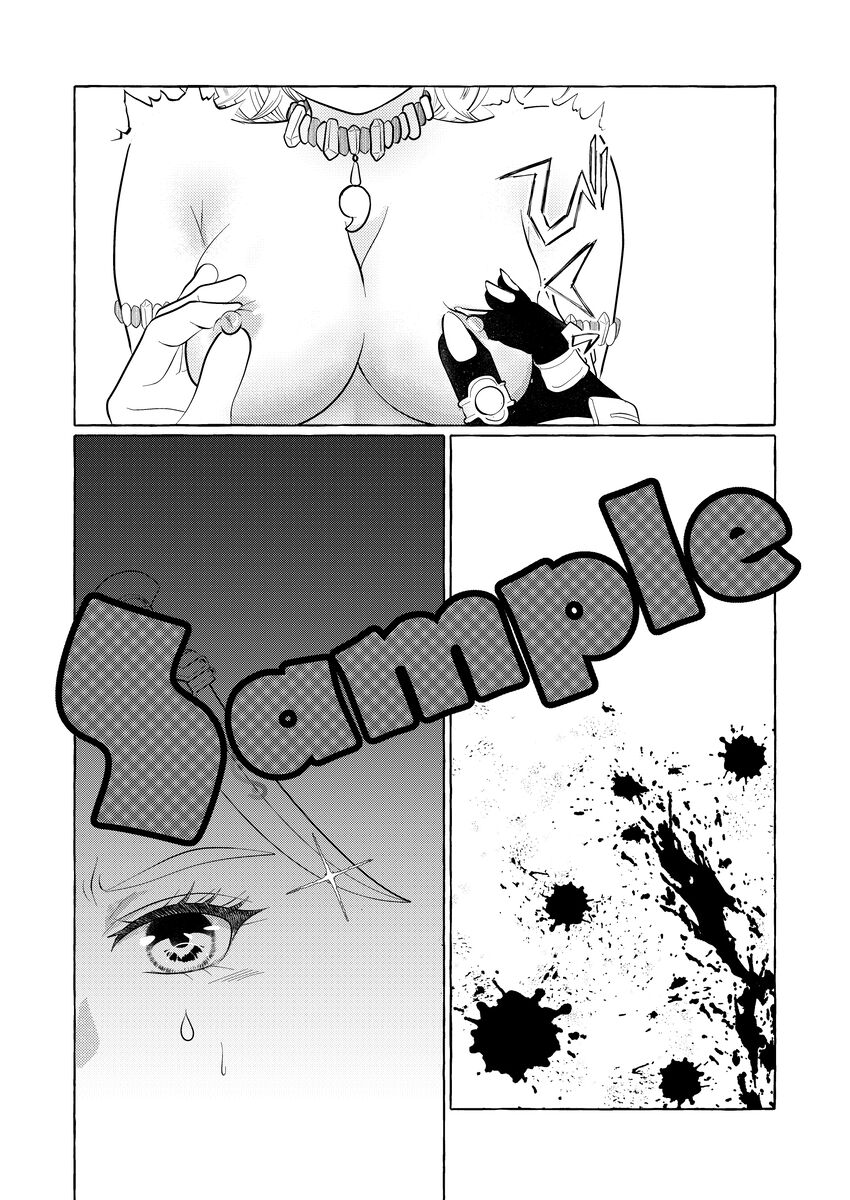 Shinkan sanpuru akaki tsuki no yoru ni page 7 full