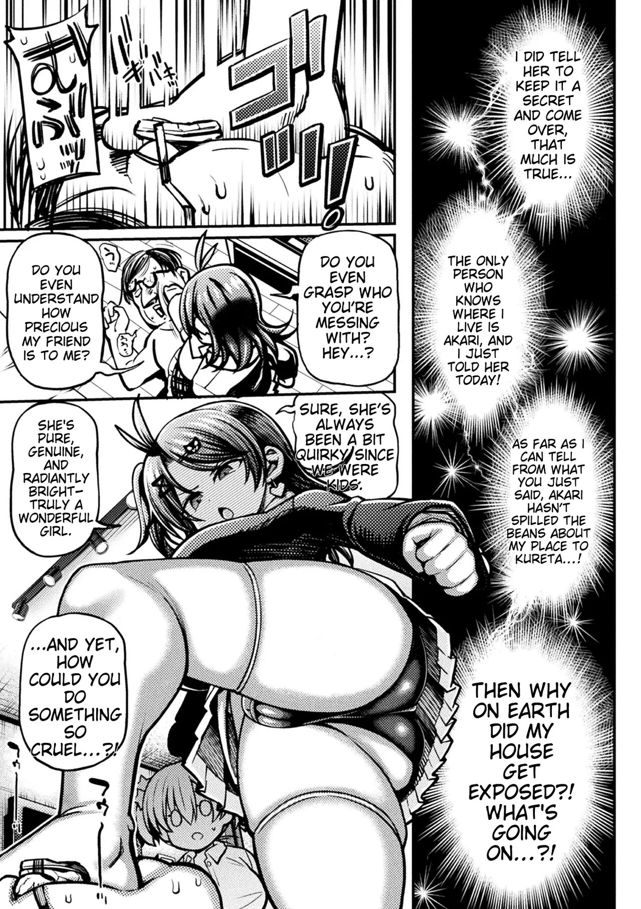 Mesugaki Wakarase Game! Ch 2  Brat Correction Game! Ch 2 page 5 full