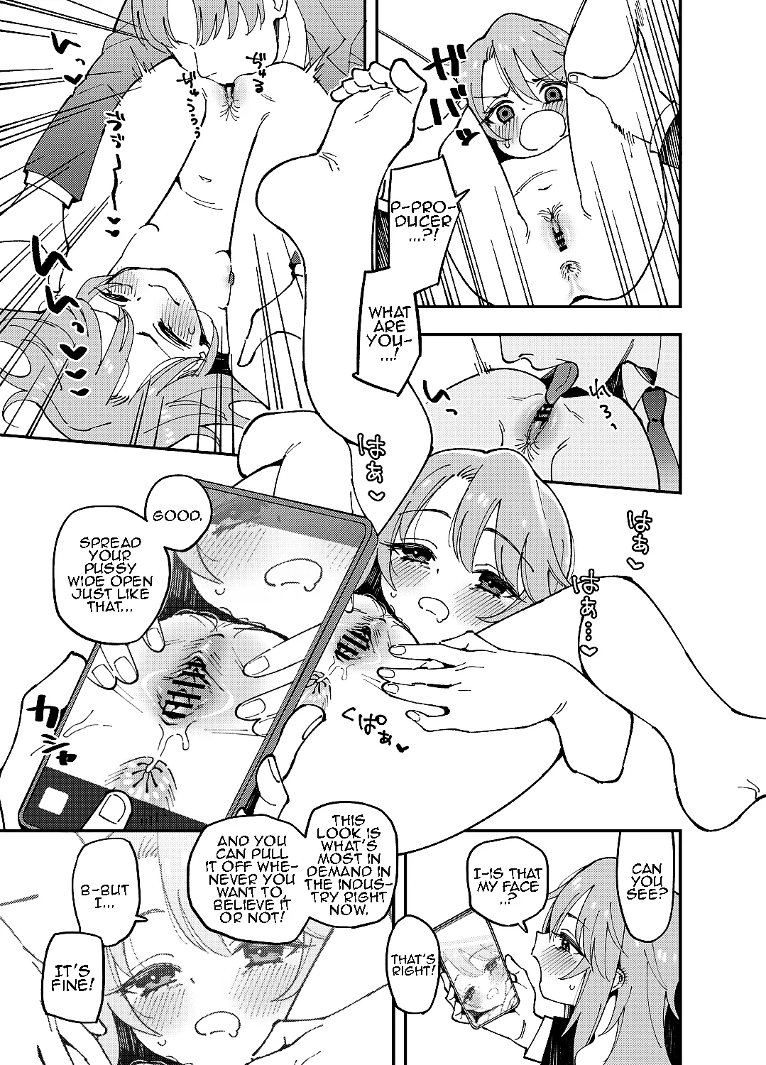 Haru-chin page 3 full