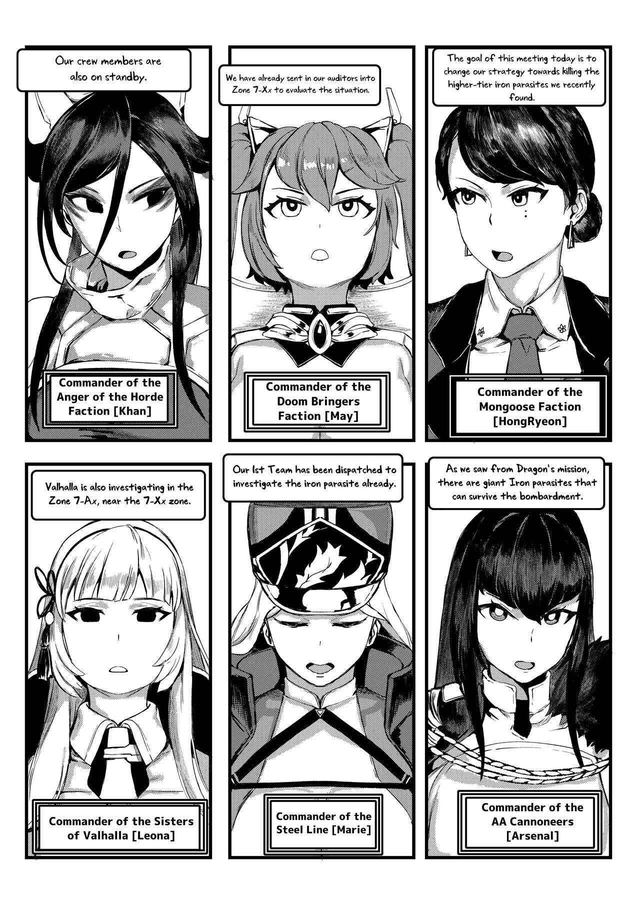 Invincible Dragon #2 page 6 full