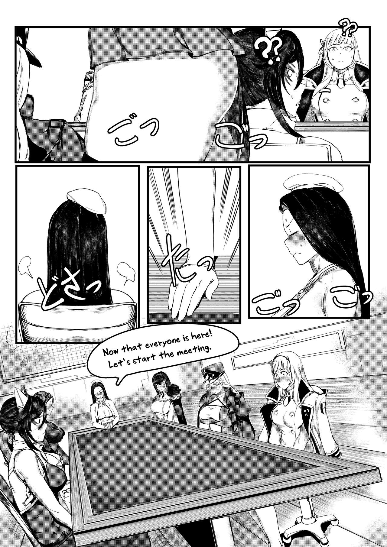 Invincible Dragon #2 page 8 full