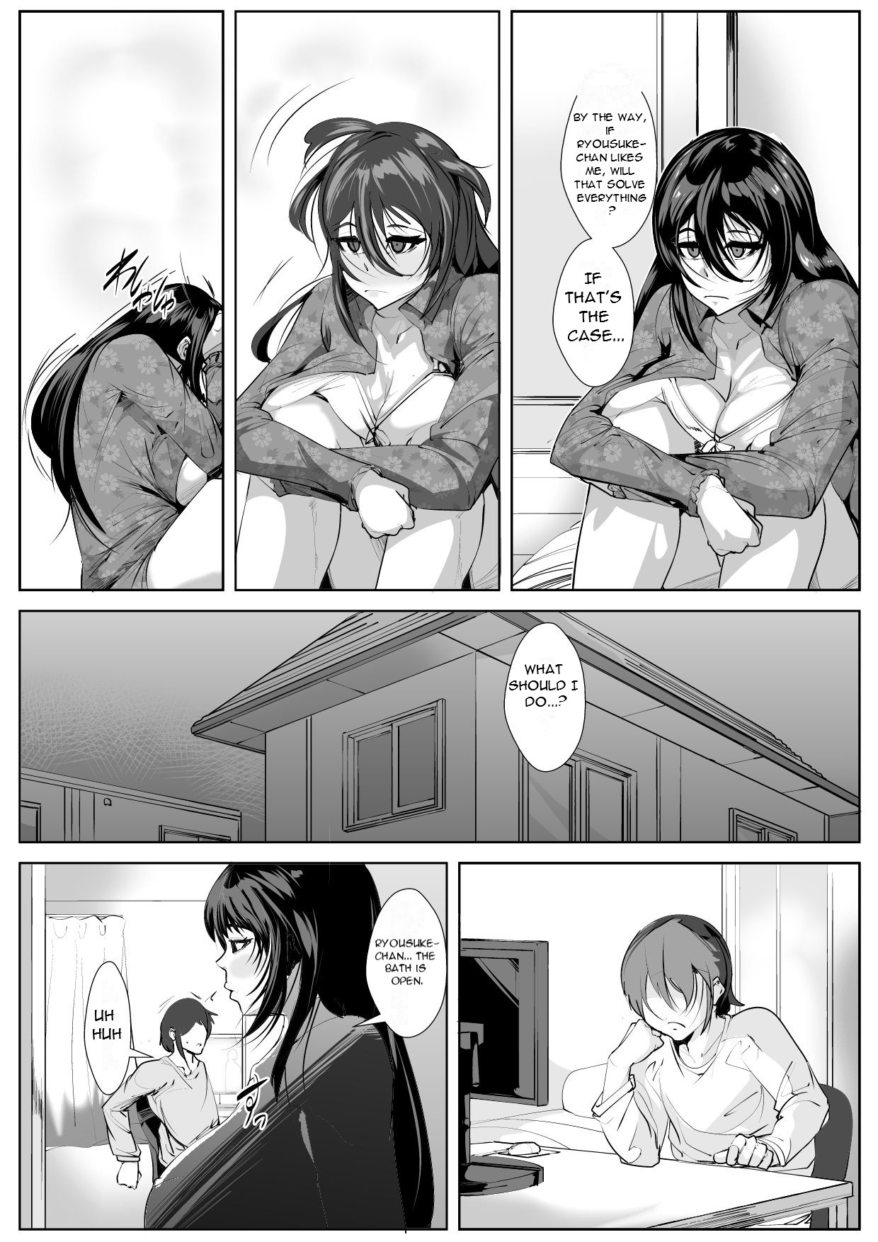 Onee-chan wa Warawanai - My Sister Doesn't Laugh page 9 full