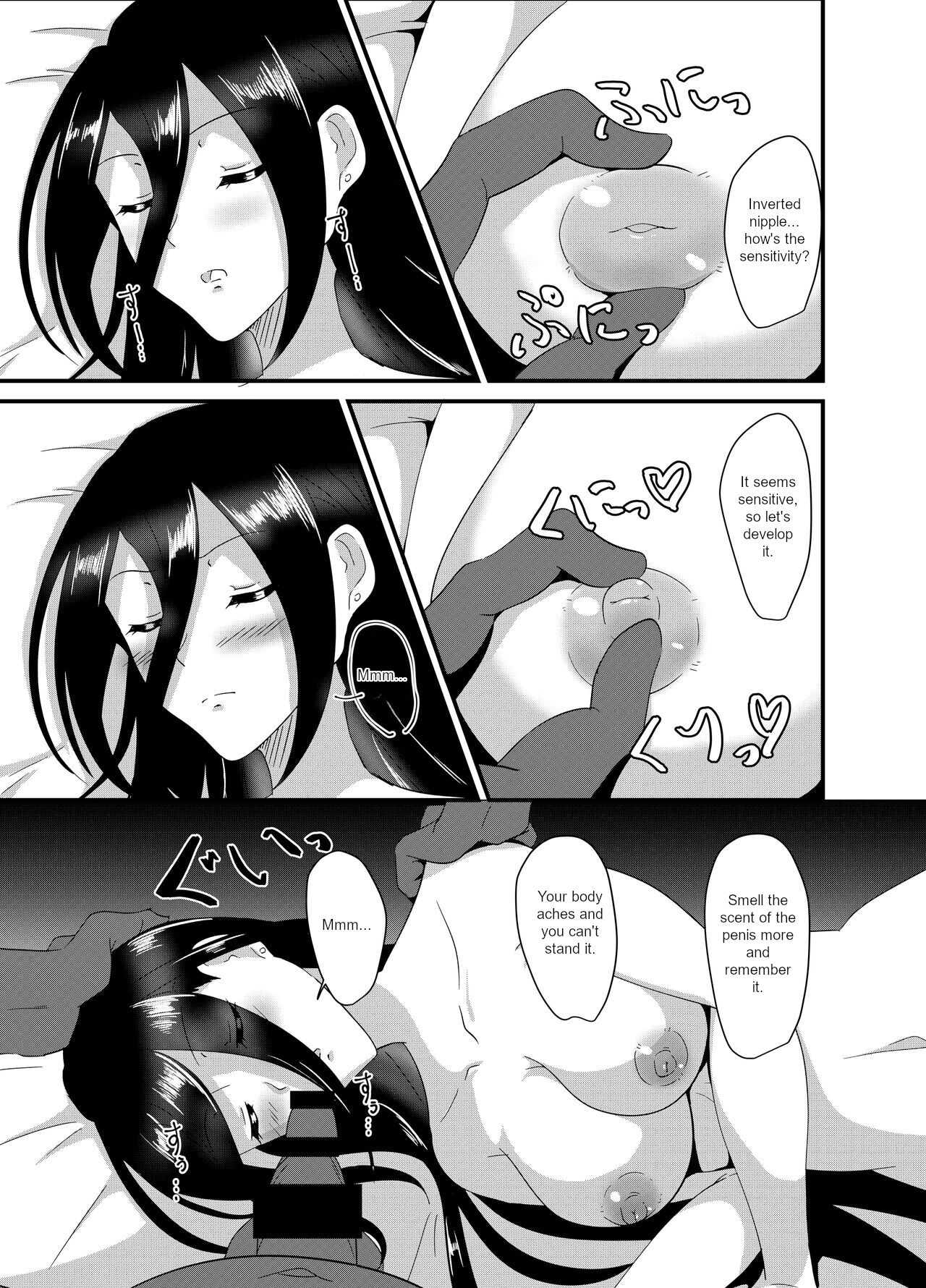 Majo-san wa Goblin ni Sennou Saretari nante Shinai! page 10 full