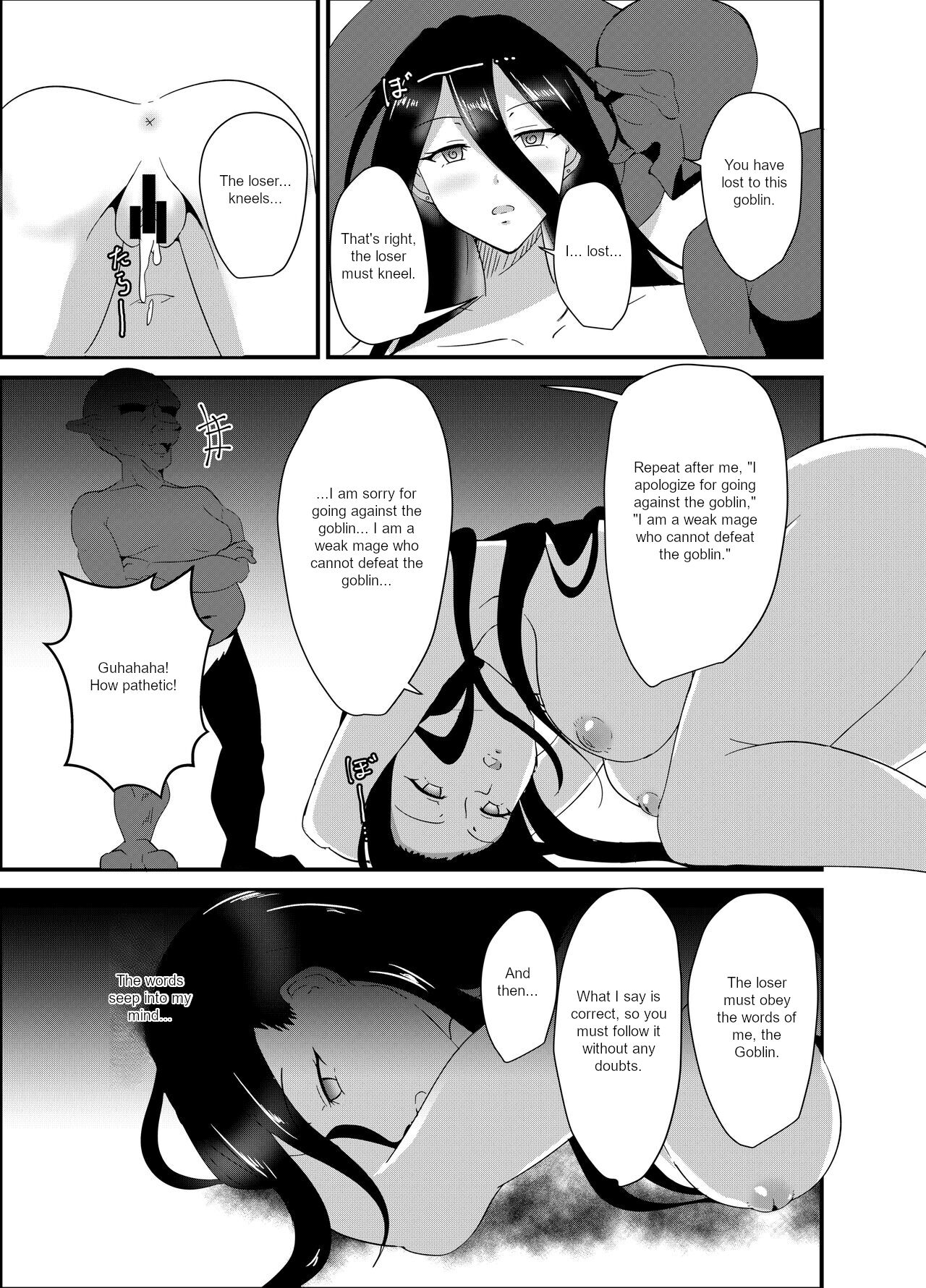 Majo-san wa Goblin ni Sennou Saretari nante Shinai! page 4 full