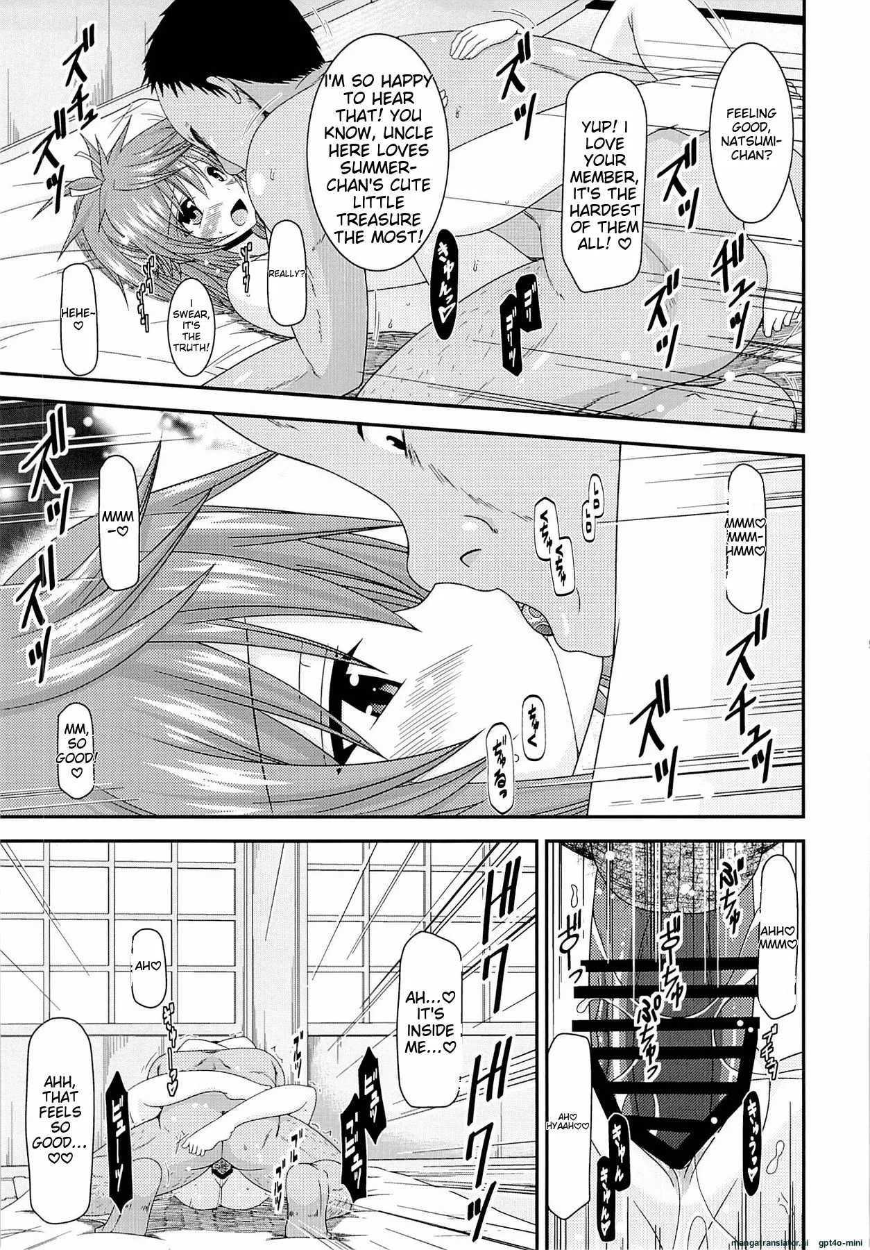 Rinkan Biyori page 5 full