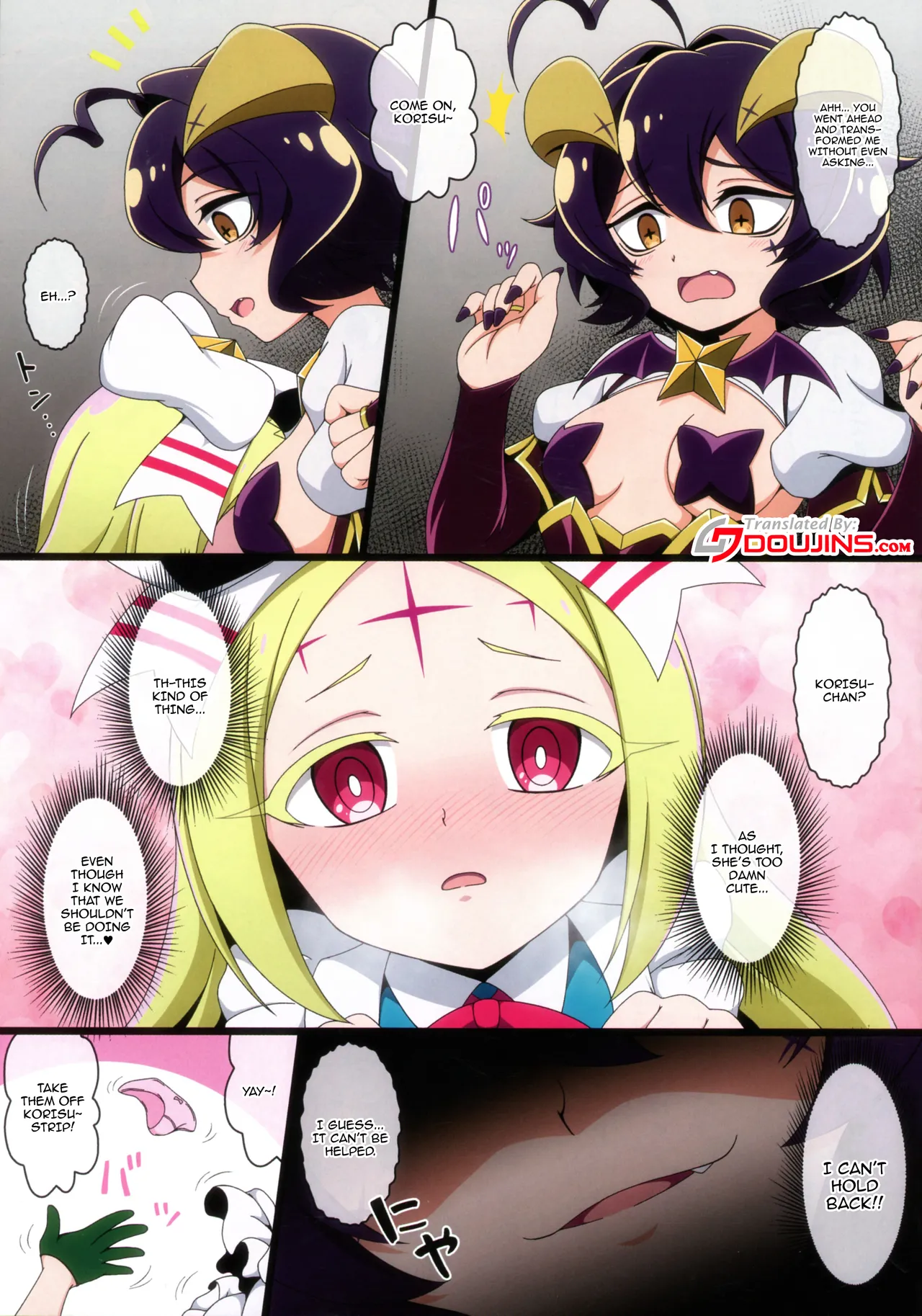 Utena no Shittai 2  / Utena's Mistake 2 page 5 full