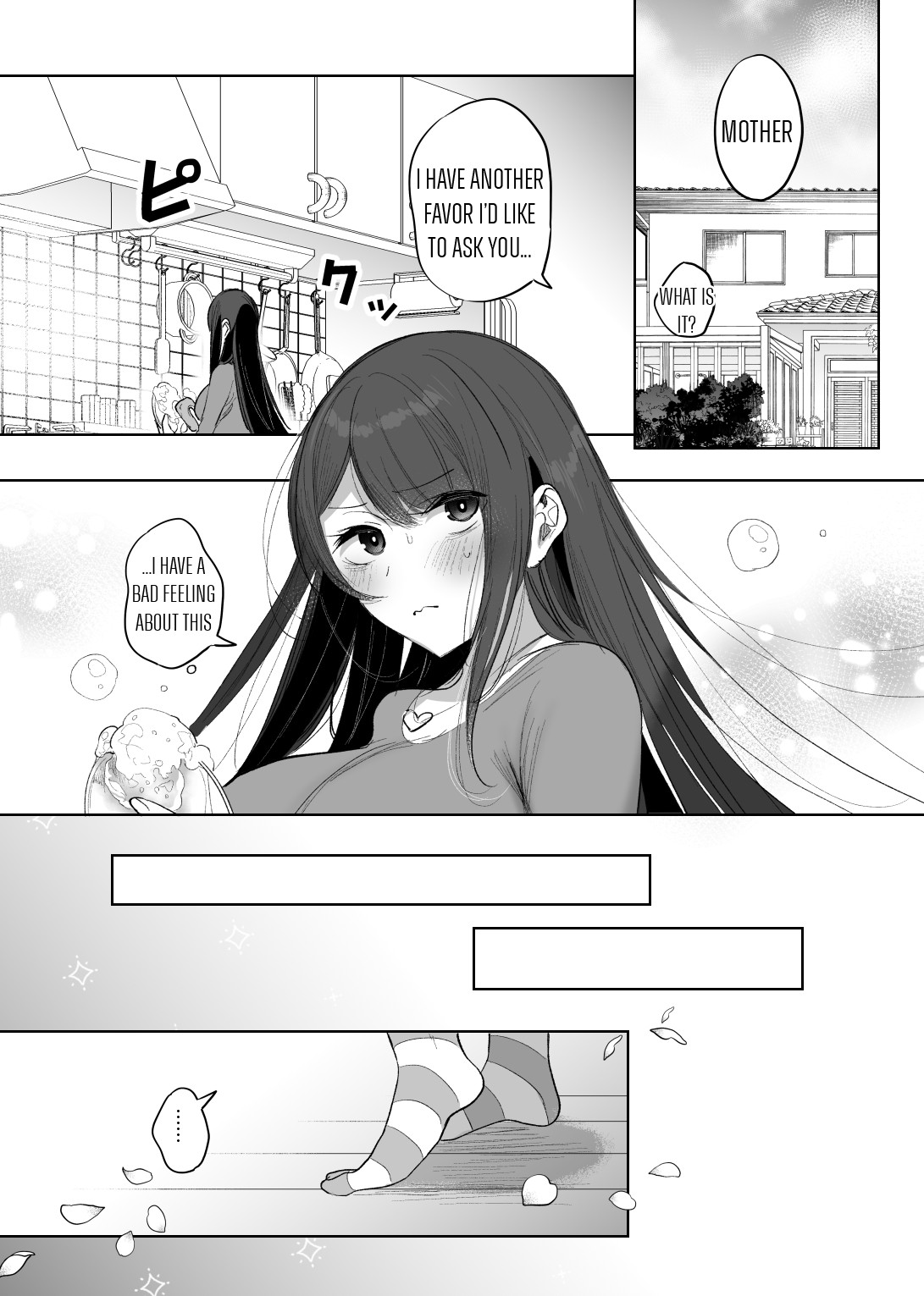 Mahou Shoujo Okaa-san Shichihenge page 1 full
