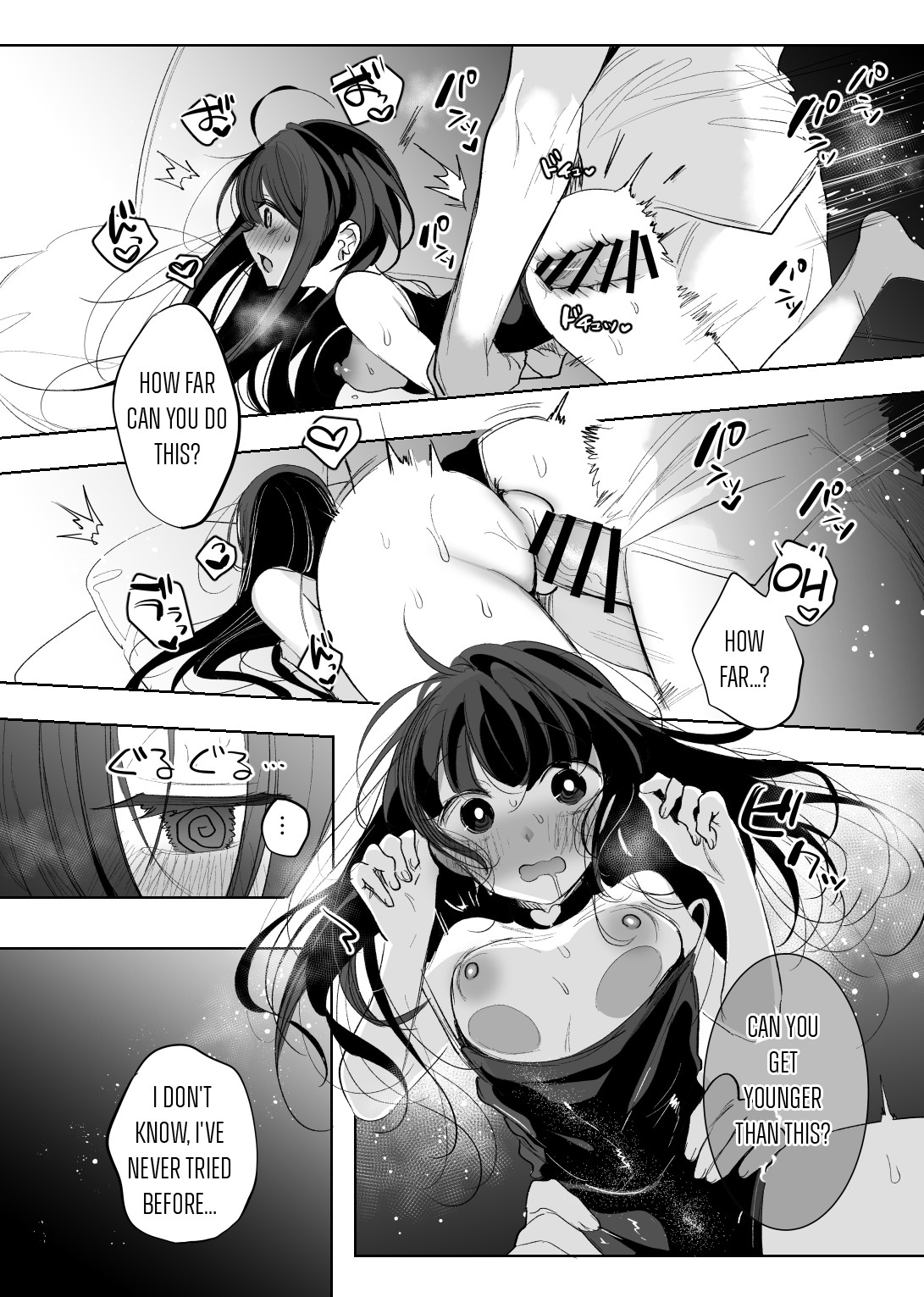 Mahou Shoujo Okaa-san Shichihenge page 4 full