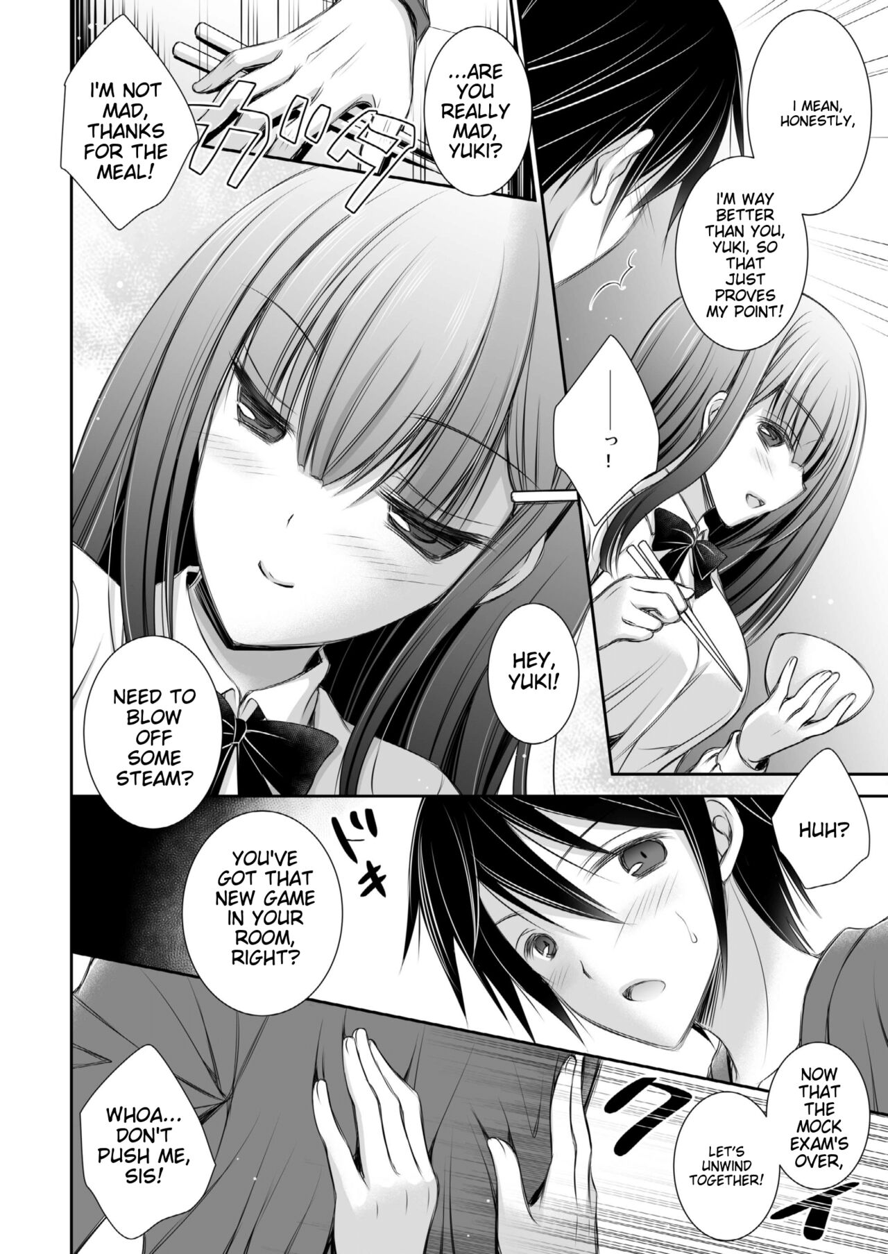 Usabarashi Sister - Diversion sister page 6 full
