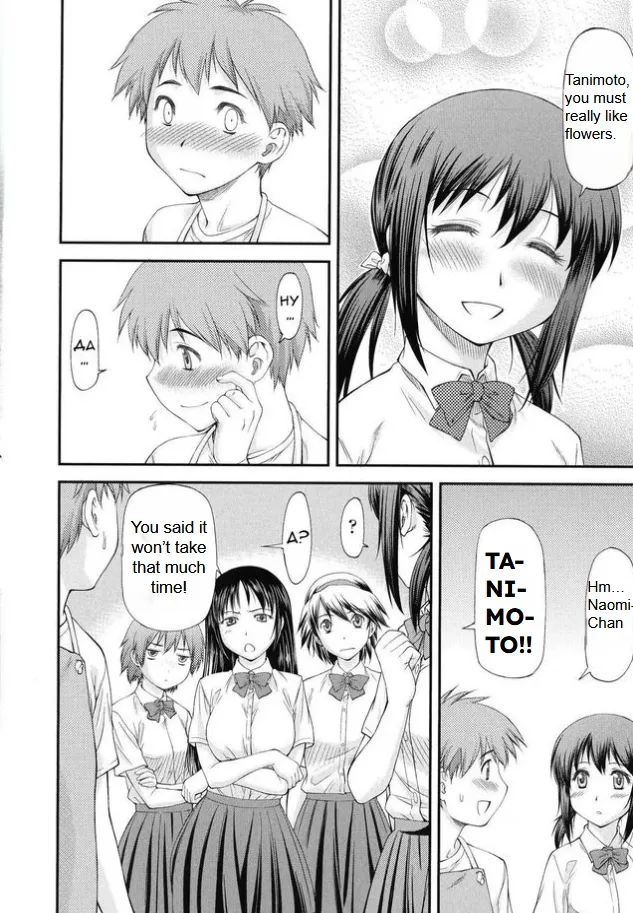 Sayounara, Mataashita - Goodbye Tomorrow chapter 1-4 page 4 full