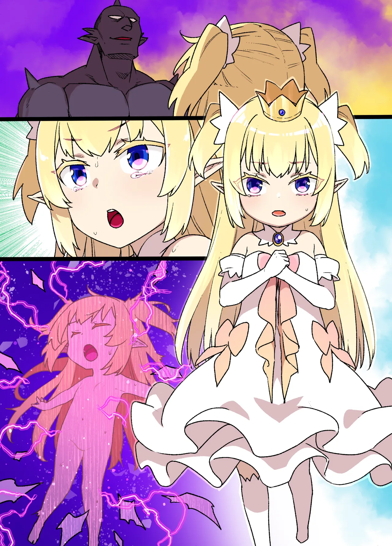 エルフの王女と魔王の契約 page 6 full