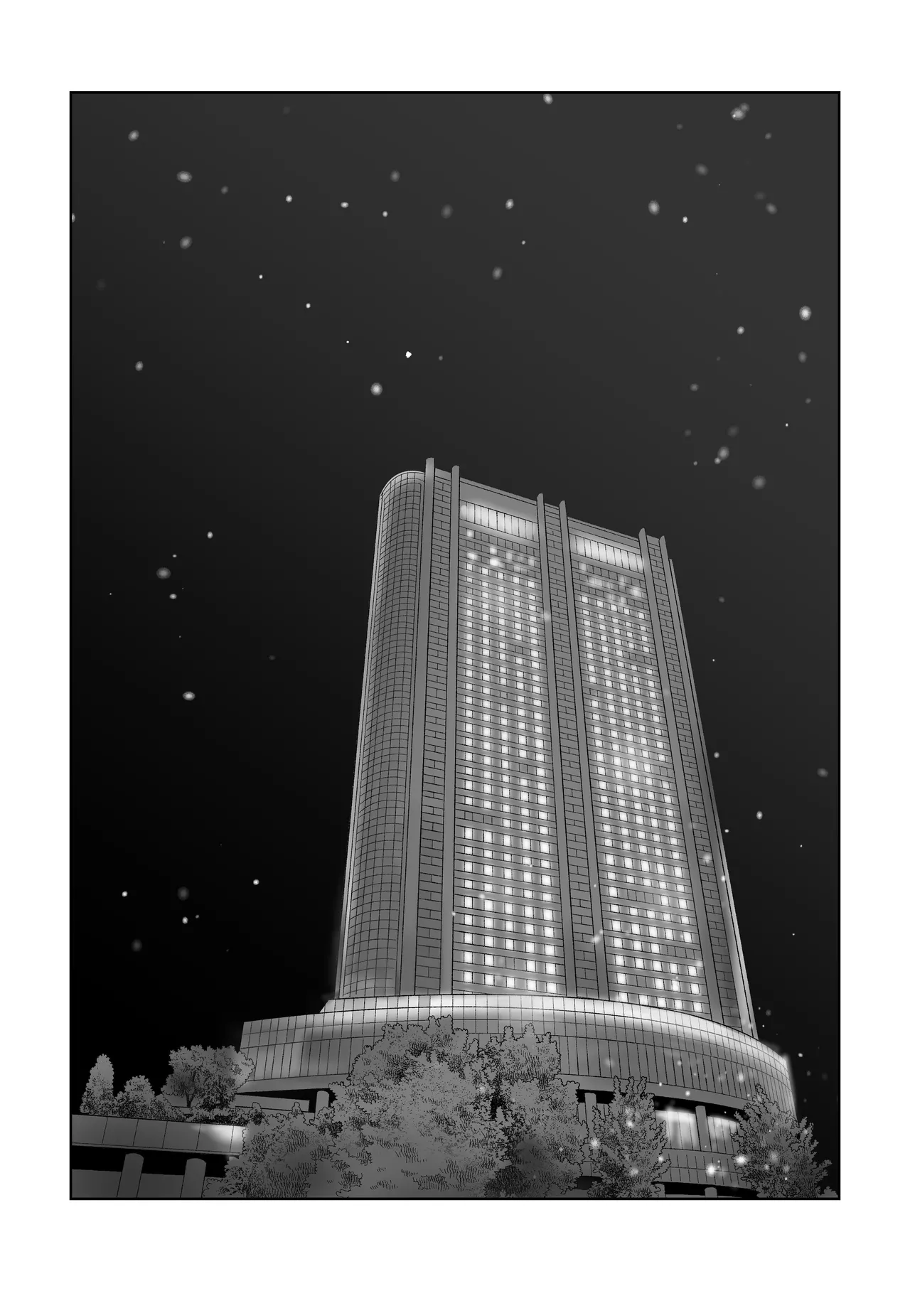 Tameshite Miru? 5 page 6 full