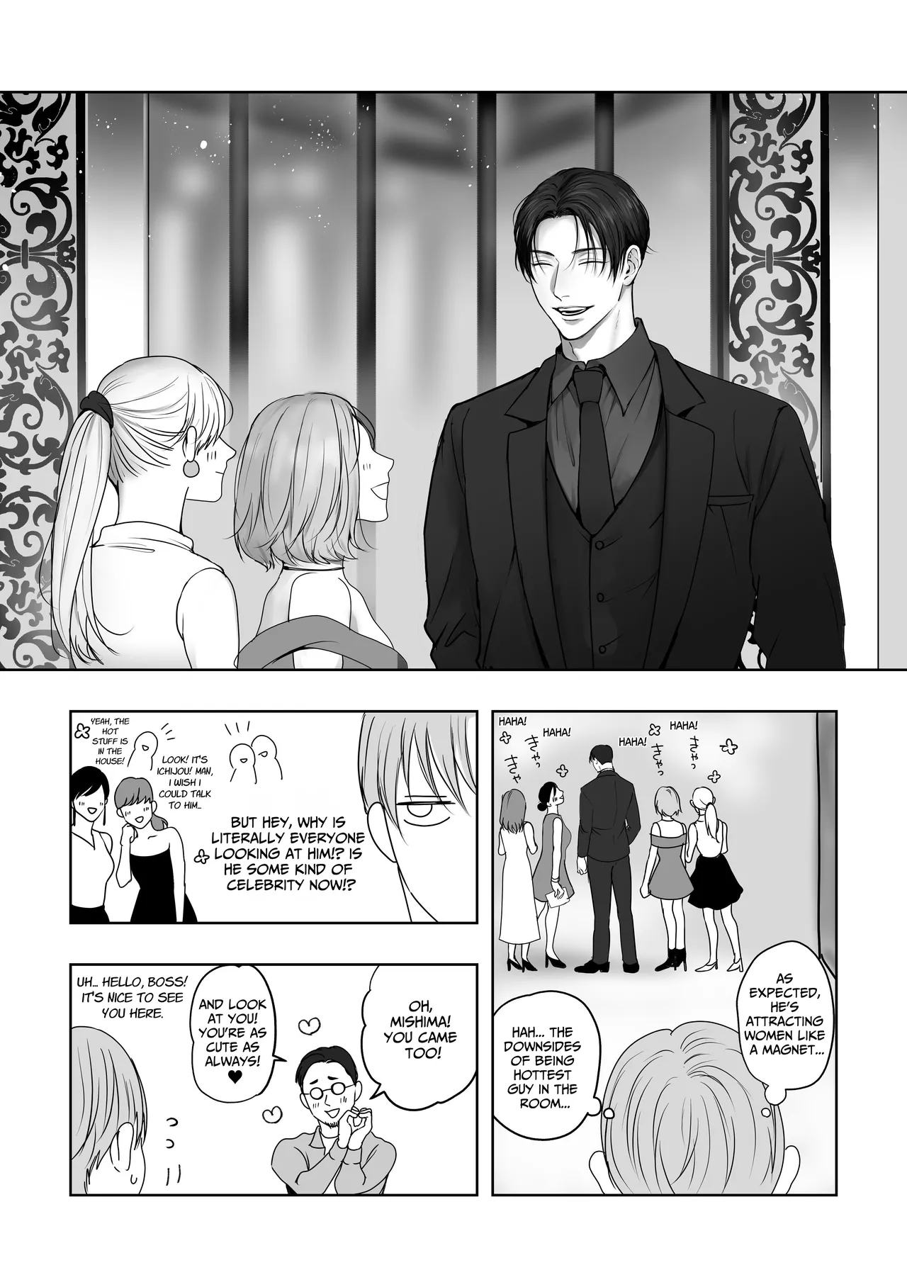 Tameshite Miru? 5 page 7 full