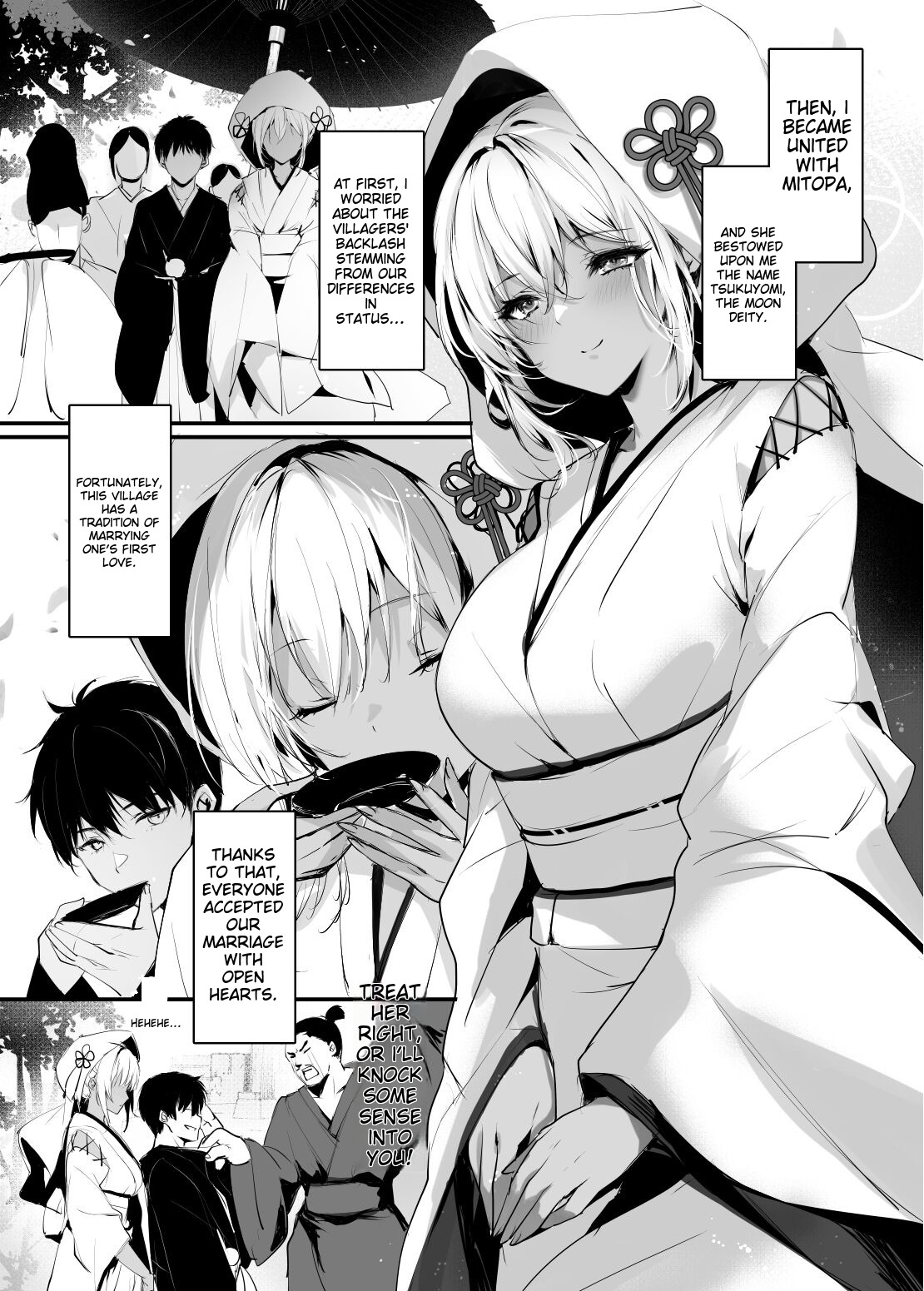 Hebigami no Miko San page 5 full