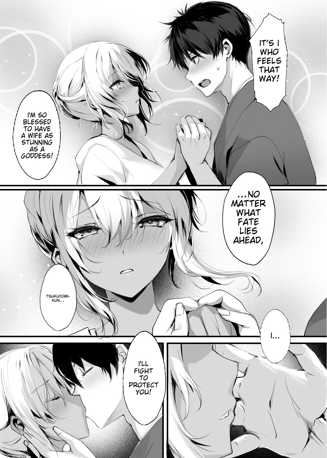 Hebigami no Miko San page 7 full