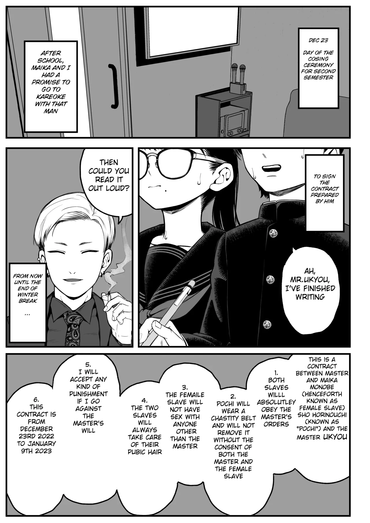 Ga-rufurendo to Goshujin sama to no Fuyuyasumi Omnibus page 3 full