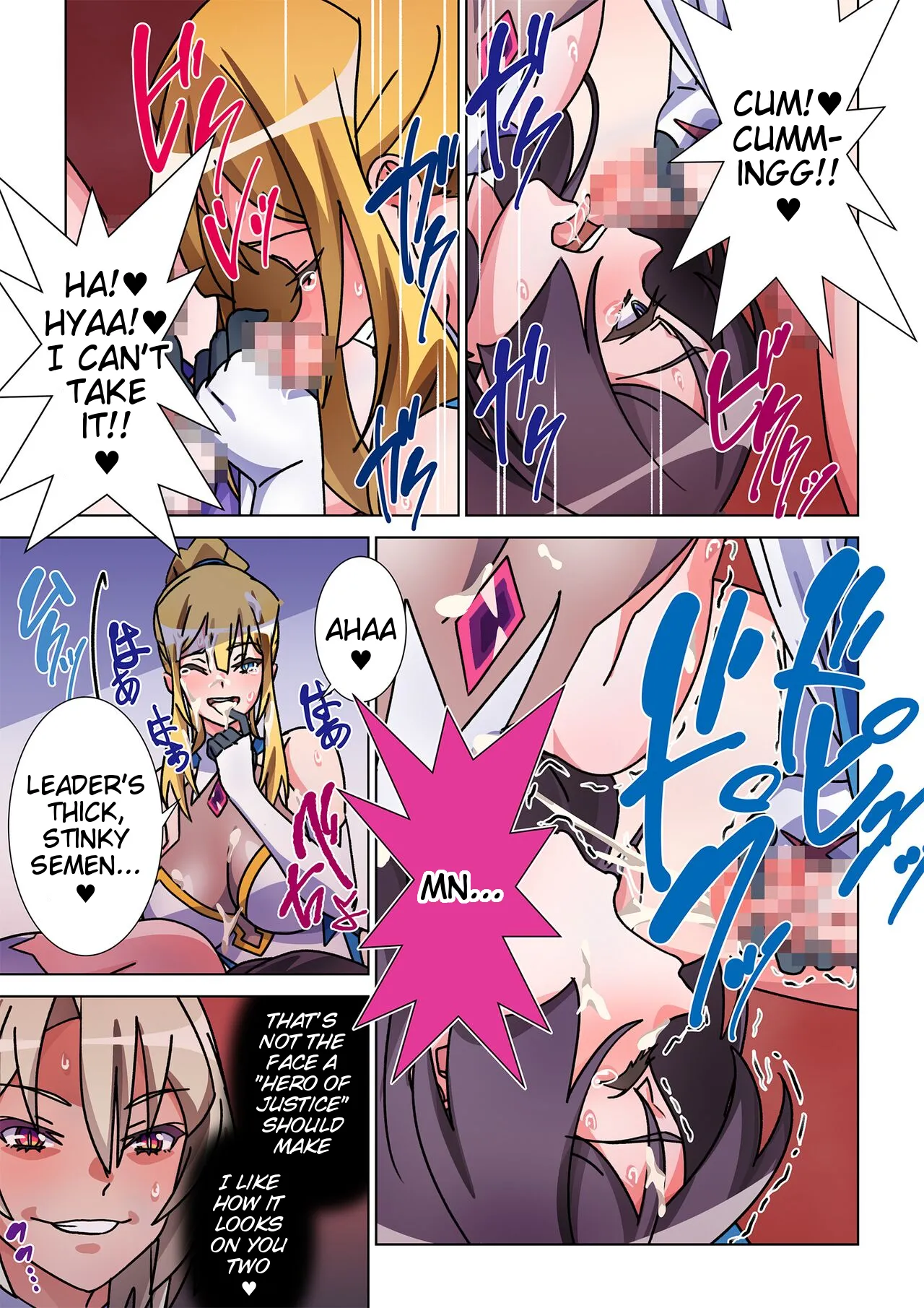 Moreugesseoyo ni Sareta Kanojo to, Saikyou Succubus ni Natta Ore 2 page 3 full