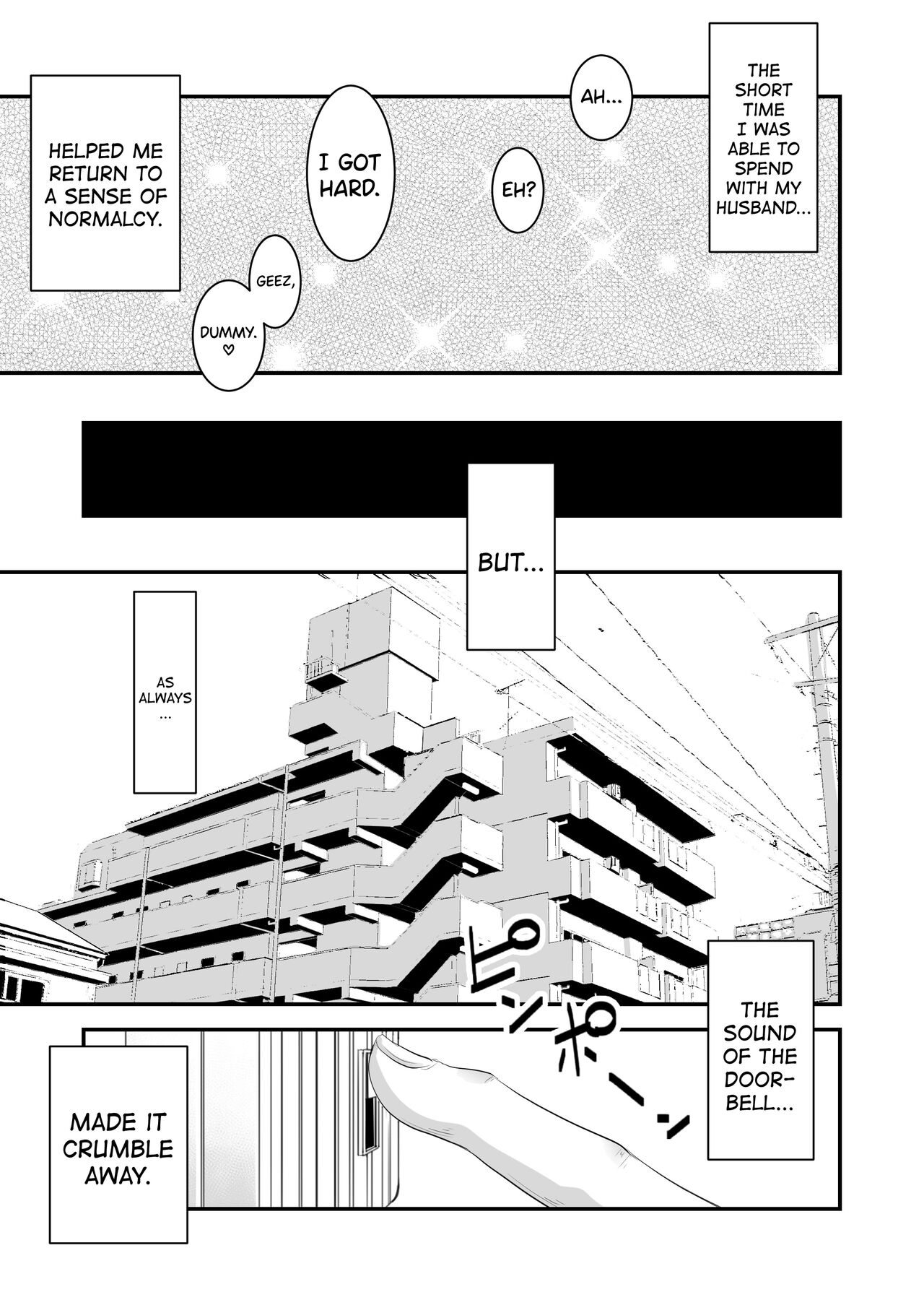 Tsugunai Tsuma 5 page 4 full